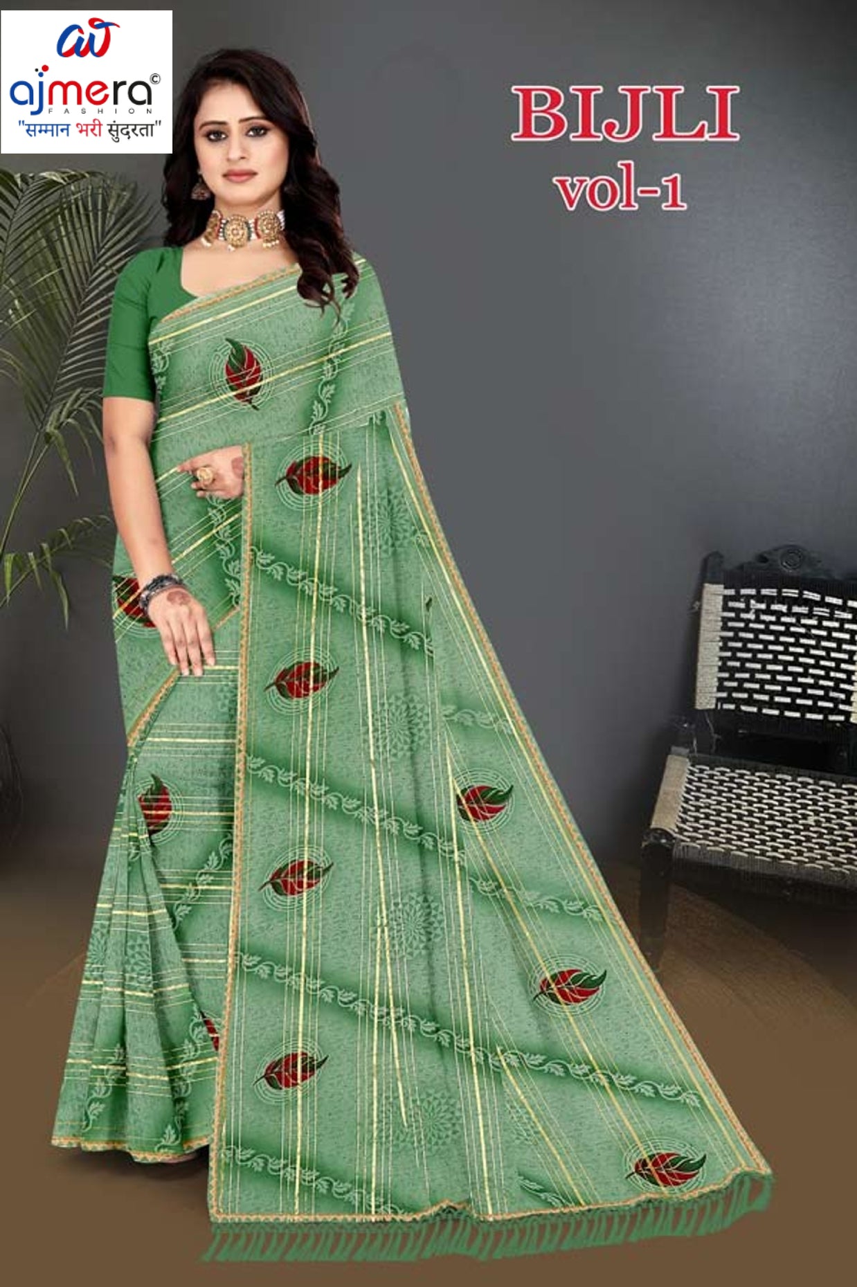 Premium Printed Saree with Matching Blouse Piece for Ethnic Elegance  | GPT-BIJLI-1