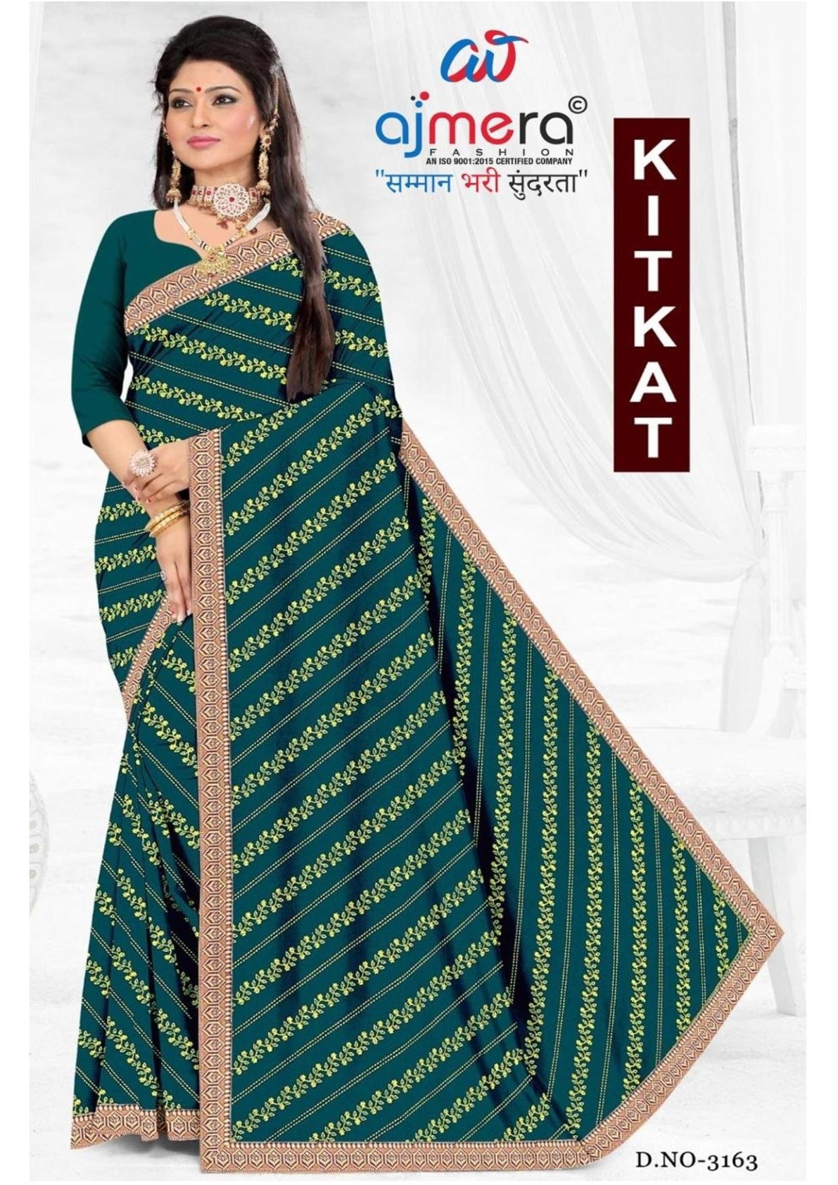 Dyed Matching Saree in Surat without Blouse for Premium Ethnic and Traditional Wear | JP-KITKAT