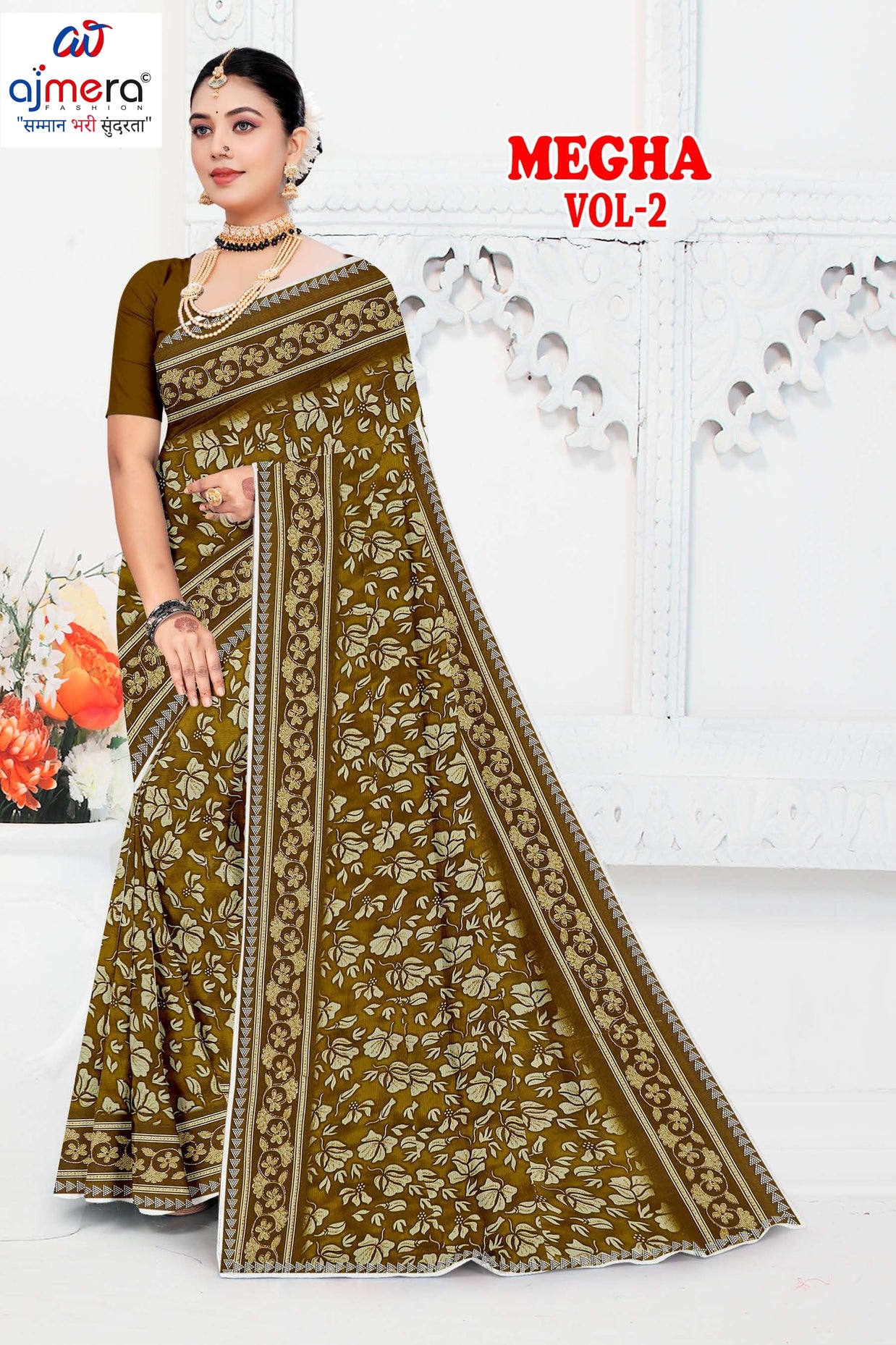 Contemporary Printed Saree with Blouse Piece for Premium Wear  | GPT-MEGHA-2