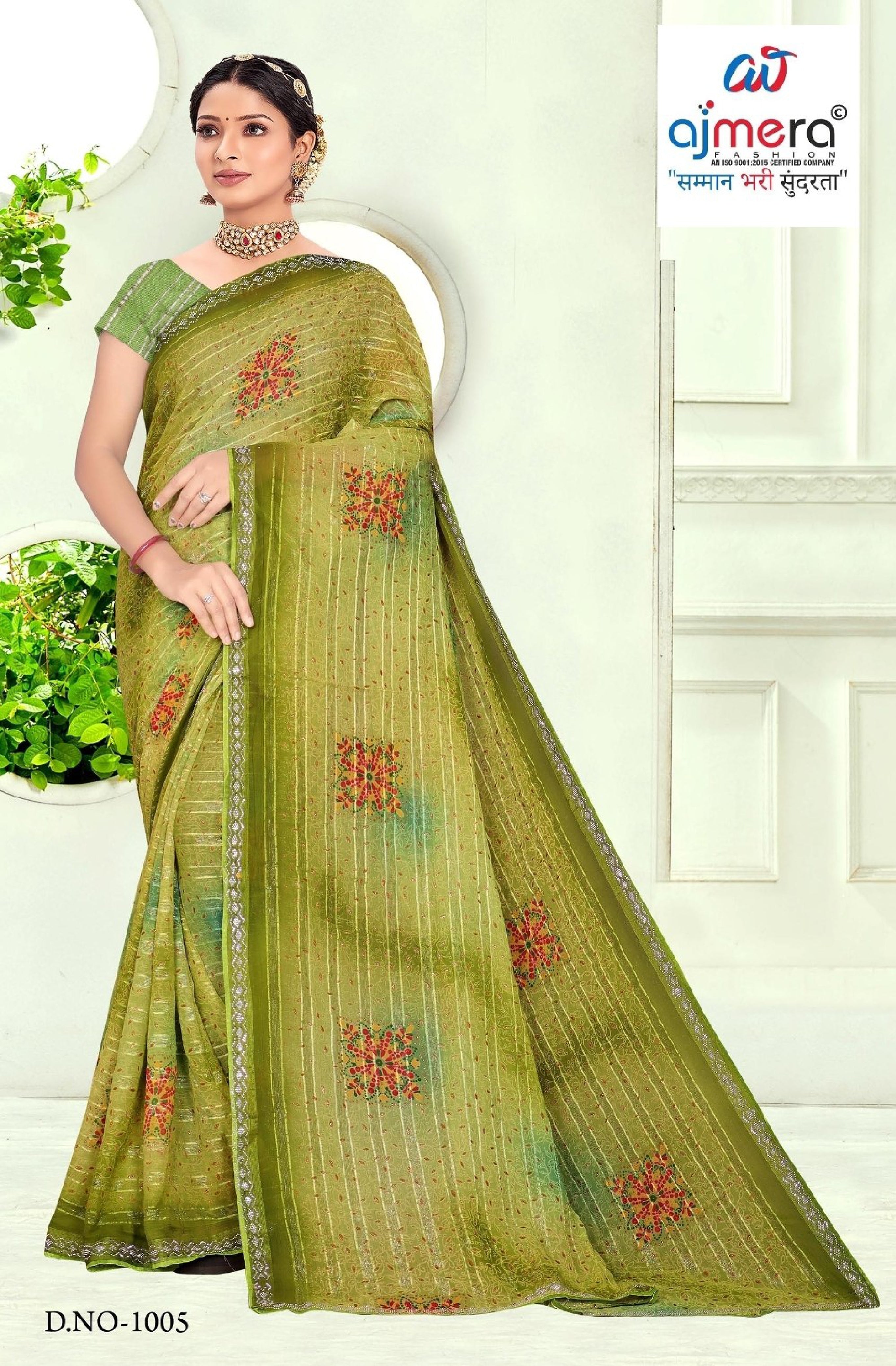 Designer Printed Saree with Blouse Piece for Special Occasions  | SNR-DEVIKA