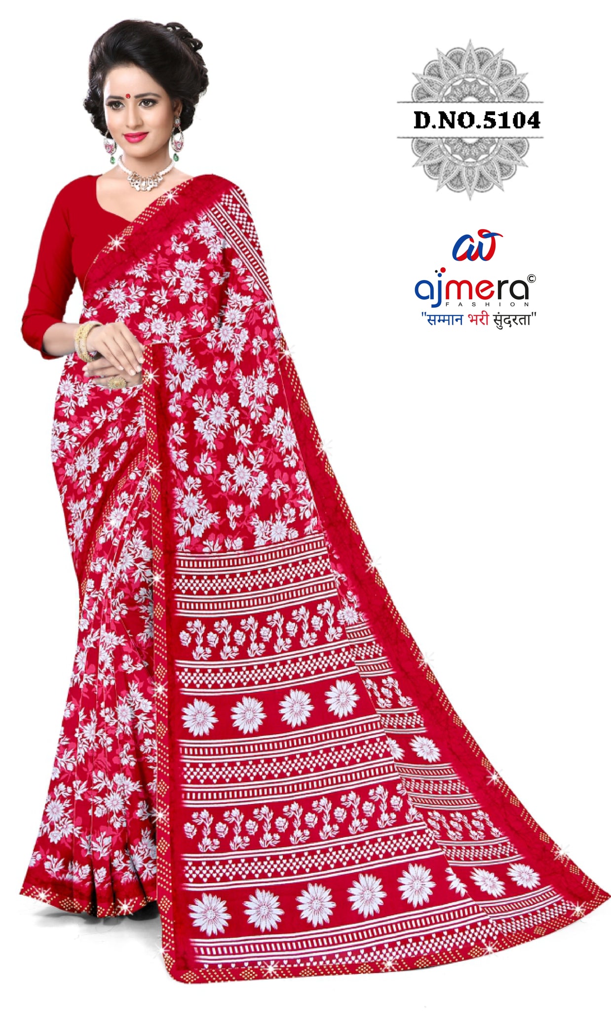 Premium Printed Saree with Matching Blouse Piece for Ethnic Elegance  | CAS-VARMALA