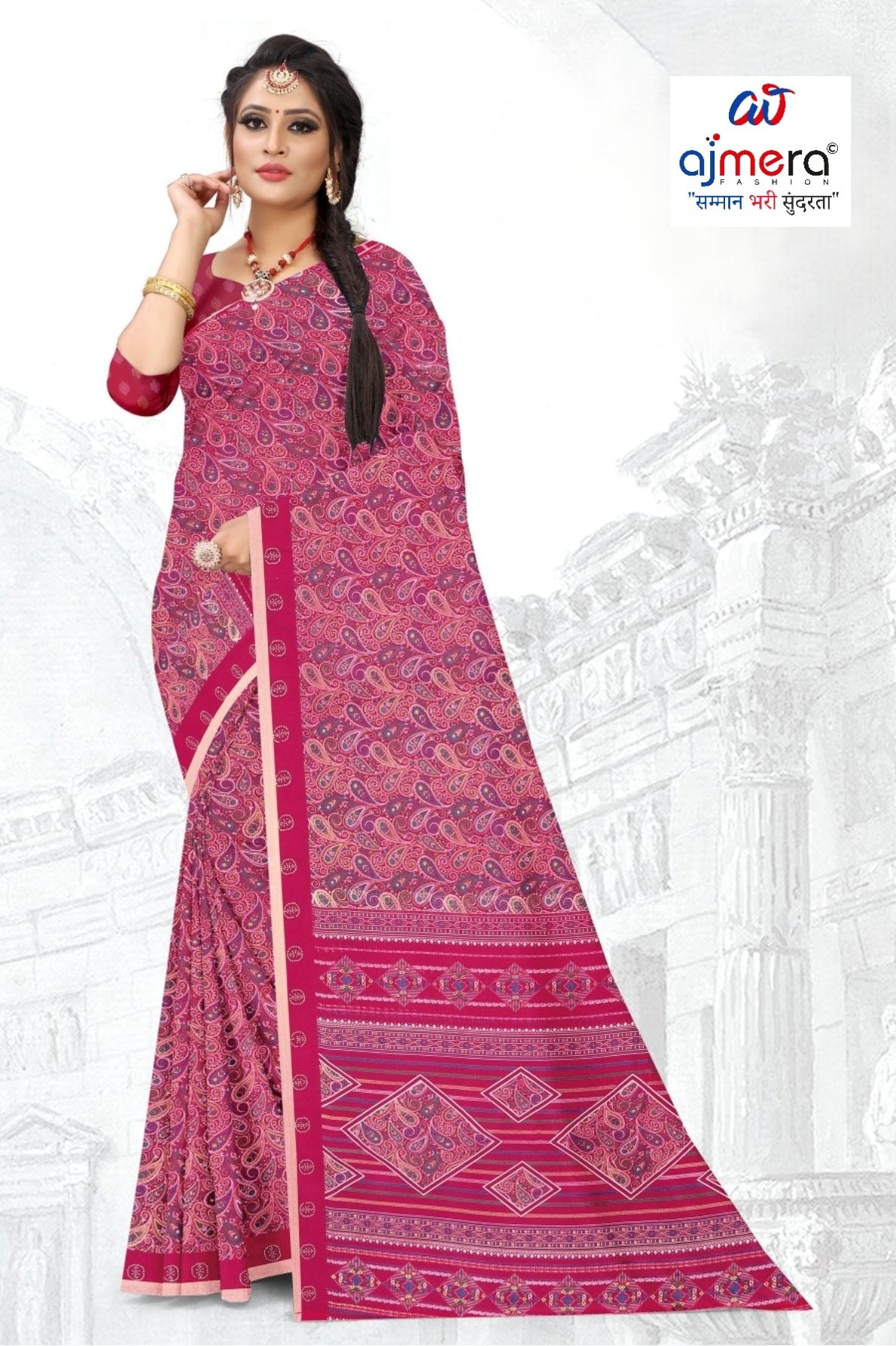 Elegant Printed Saree with Designer Blouse Piece for Festive Wear  | GLC-SILVER GOLD