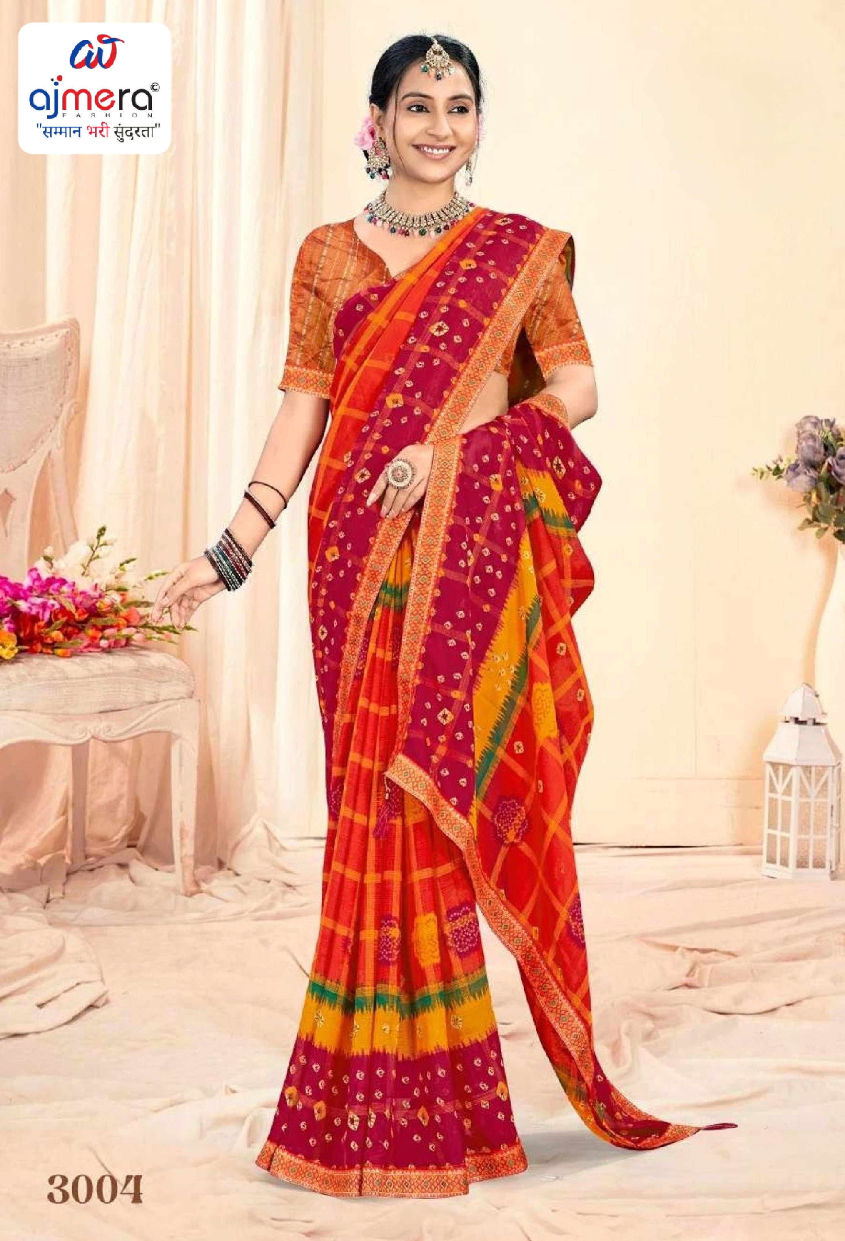 Stylish Printed Saree with Blouse Piece for Traditional Celebrations  | CAS-MAHARANI