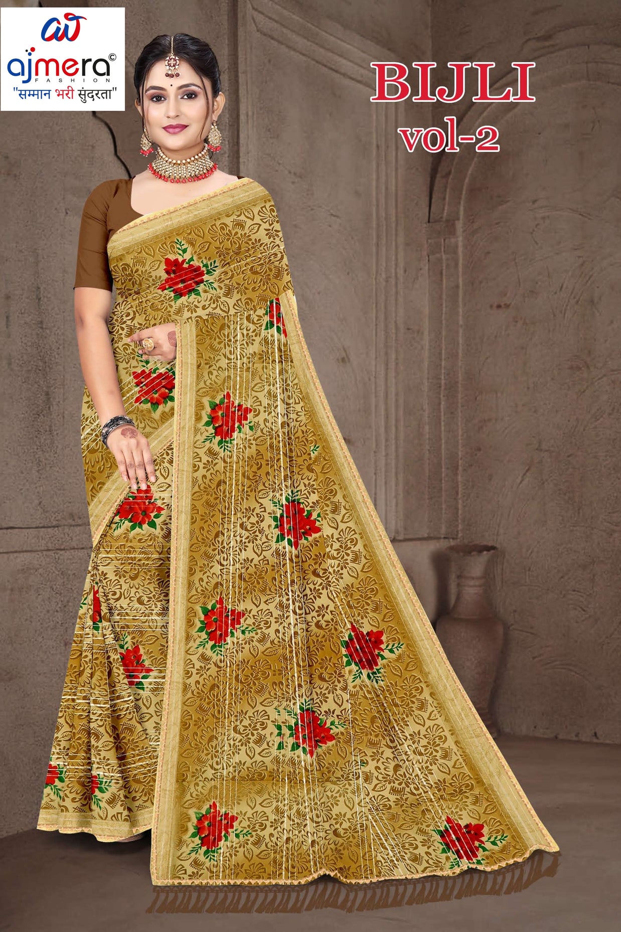Stylish Printed Saree with Blouse Piece for Traditional Celebrations  | GPT-BIJLI-2