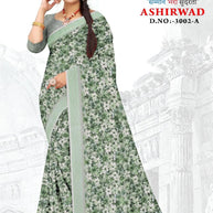 Beautiful Printed Saree with Blouse Piece for Cultural Celebrations  | GLC-ASHIRWAD