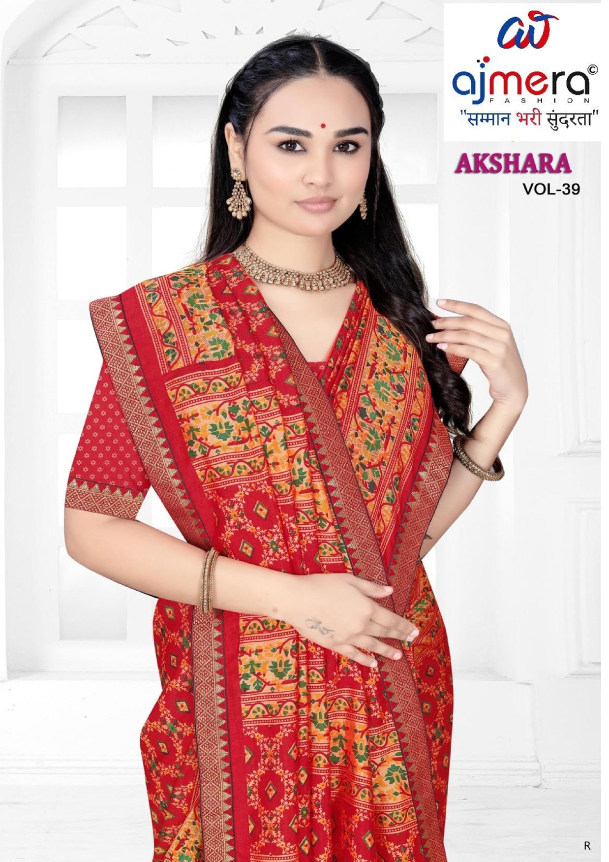 Vichitra Print Loose Saree with Blouse for Premium Ethnic and Traditional Wear | TTS-AKSARA VOL-39