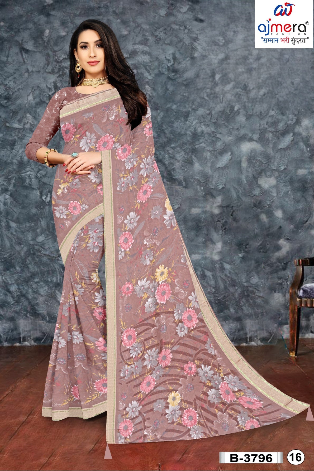 Trendy Printed Saree with Blouse Piece for Women’s Ethnic Wardrobe | SSR-YUKTI-A