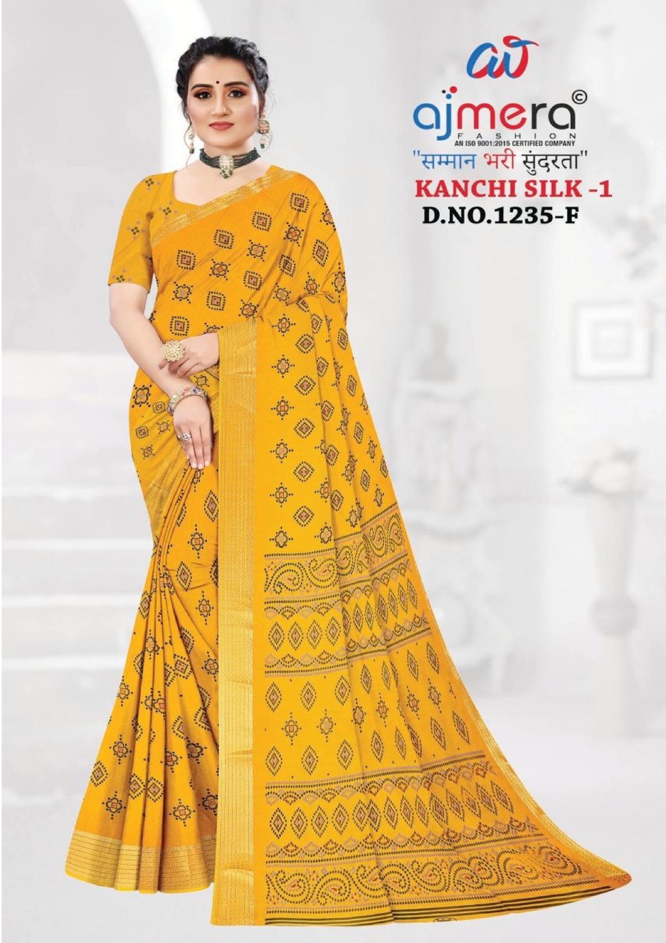 Trendy Printed Saree with Blouse Piece for Women’s Ethnic Wardrobe | GLC-KANCHI SILK