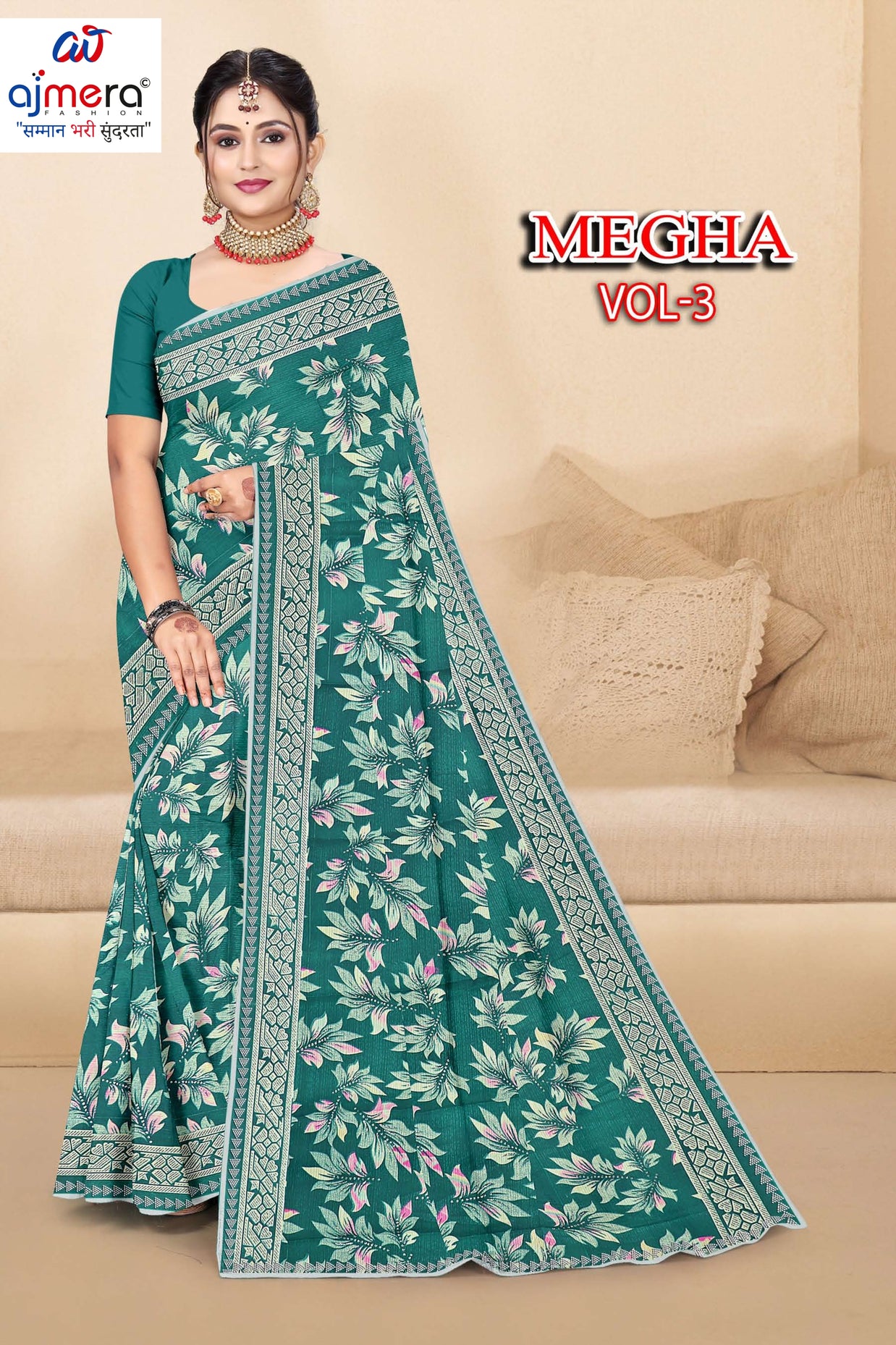 Beautiful Printed Saree with Blouse Piece for Cultural Celebrations | GPT-MEGHA-3