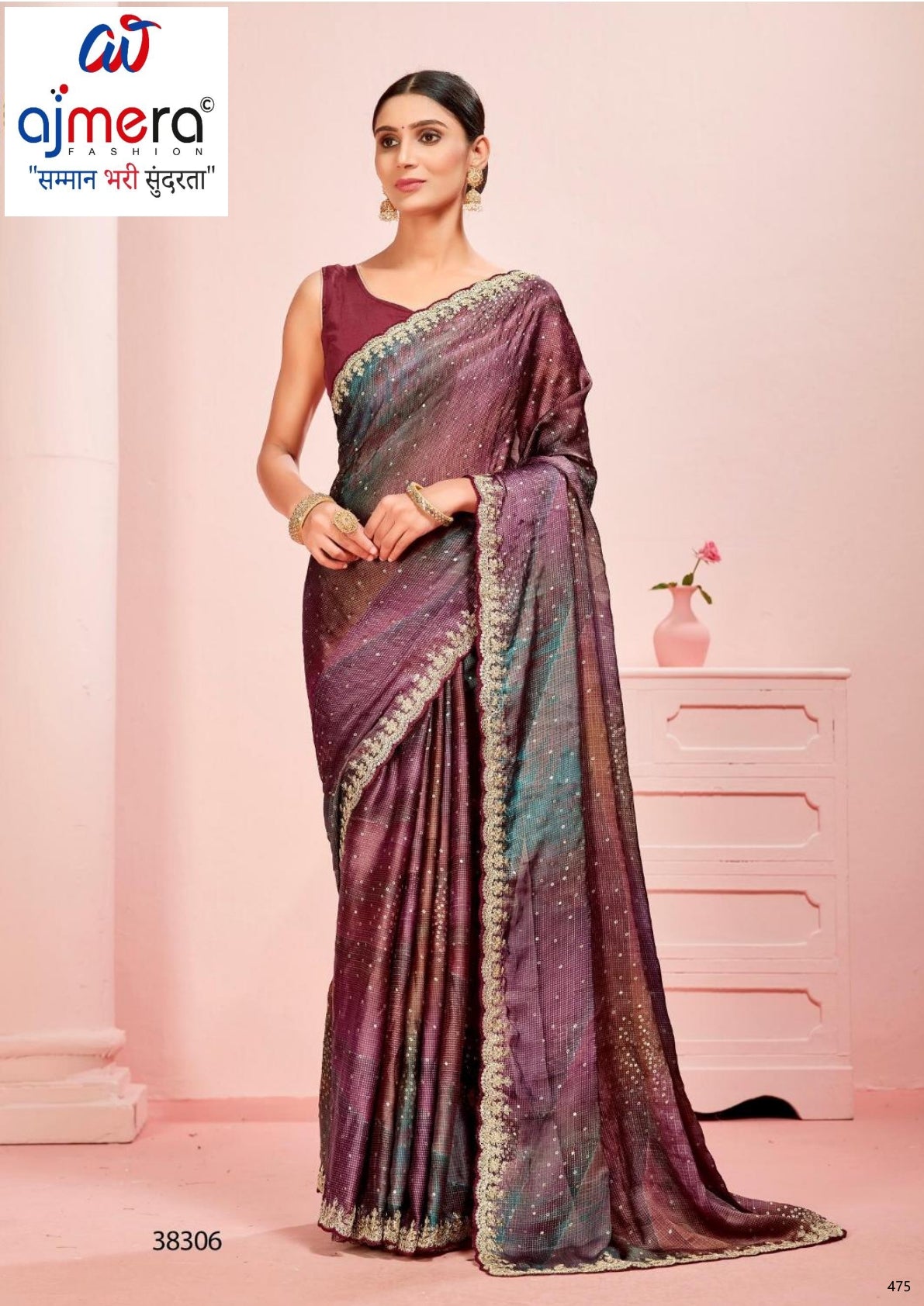 Contemporary Printed Saree with Blouse Piece for Premium Wear | RDD-MELLISA