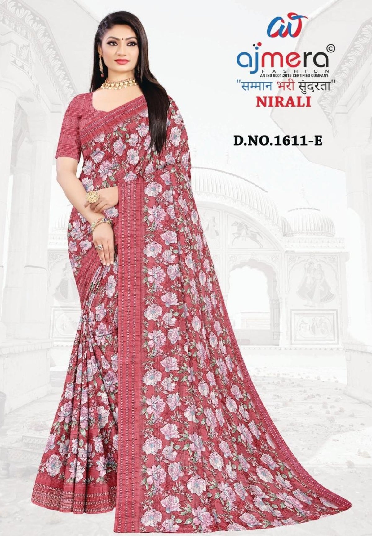 Stylish Printed Saree with Blouse Piece for Traditional Celebrations  | GLC-NIRALI