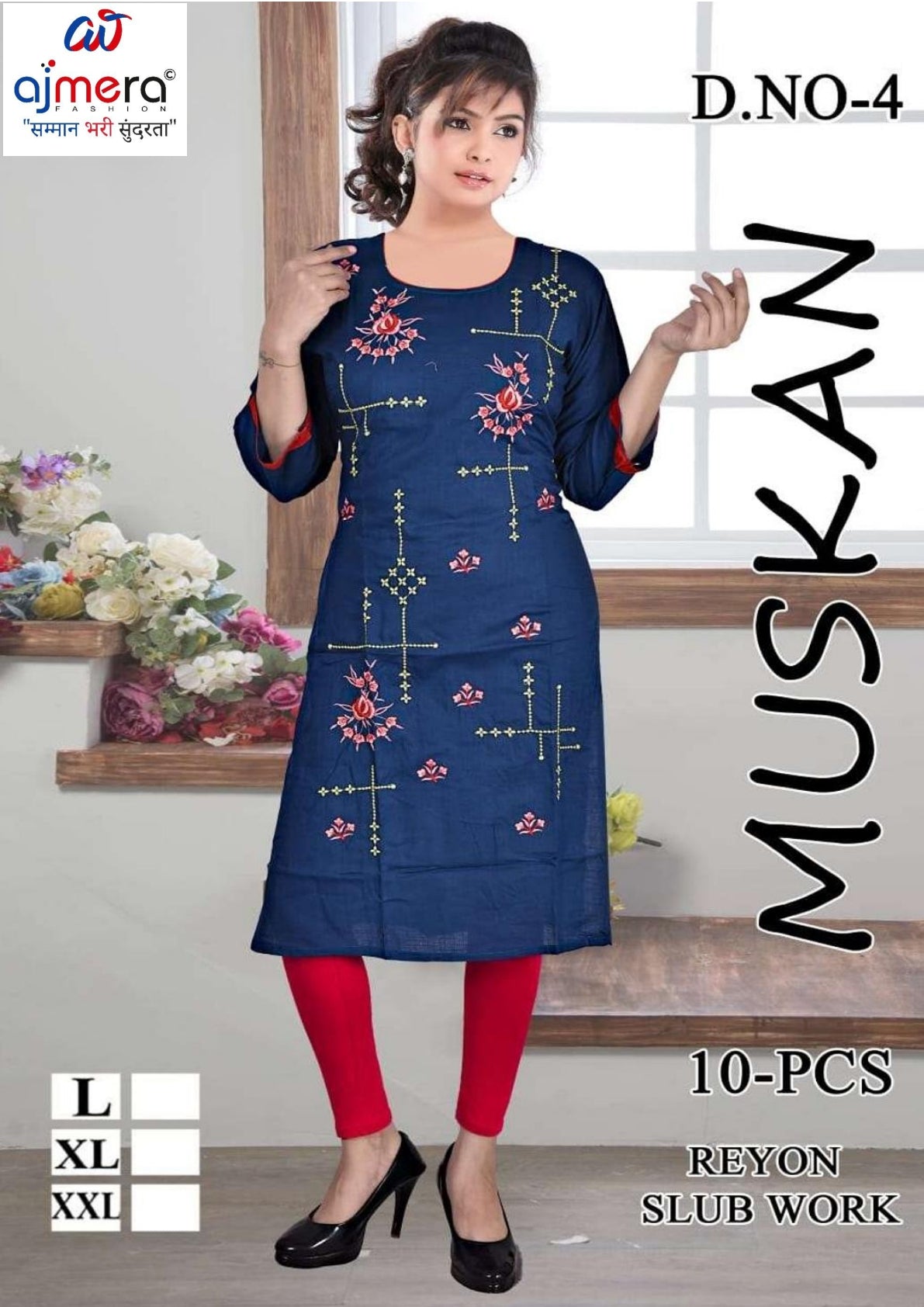 Designer Stylish Kurti for Women | KRJ-MUSKAN