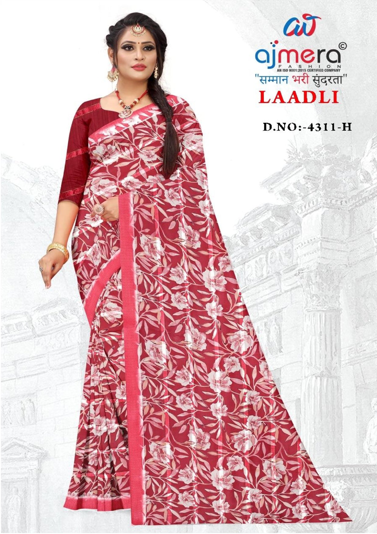 Elegant Printed Saree with Designer Blouse Piece for Festive Wear  | GLC-LAADLI