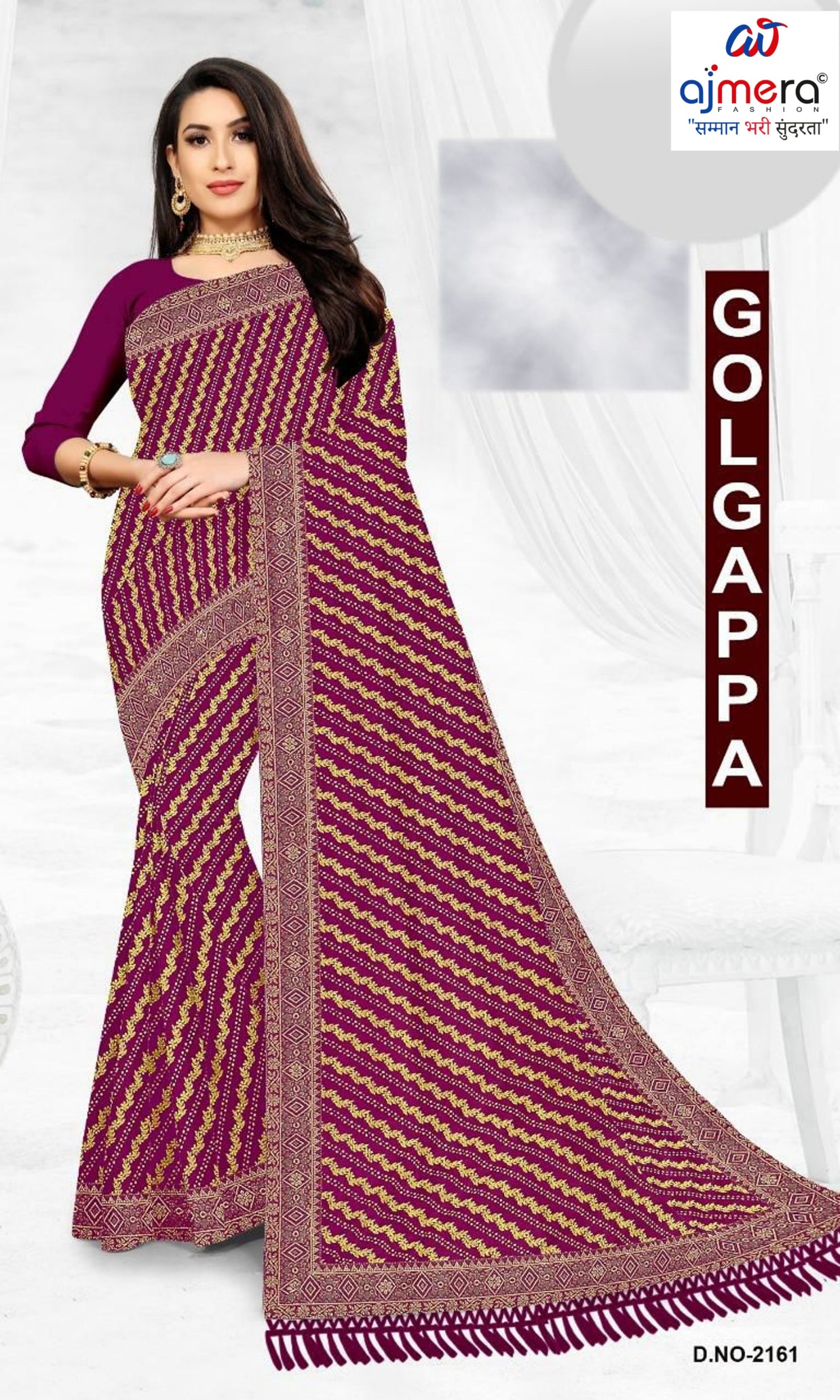 Latest Dyed Matching Saree without Blouse for Premium Ethnic and Traditional Wear | JP-GOLGAPPA