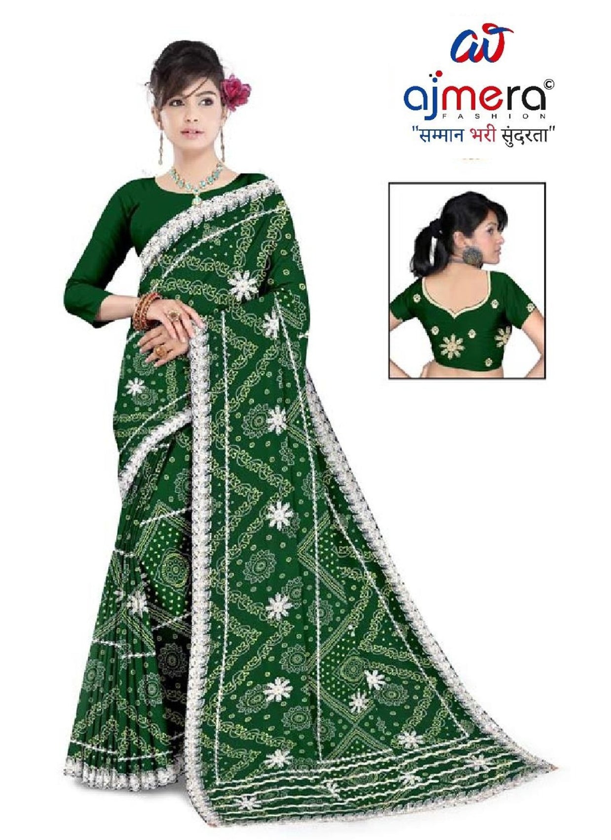 Trendy Printed Saree with Blouse Piece for Women’s Ethnic Wardrobe  | TD-ANARKALI