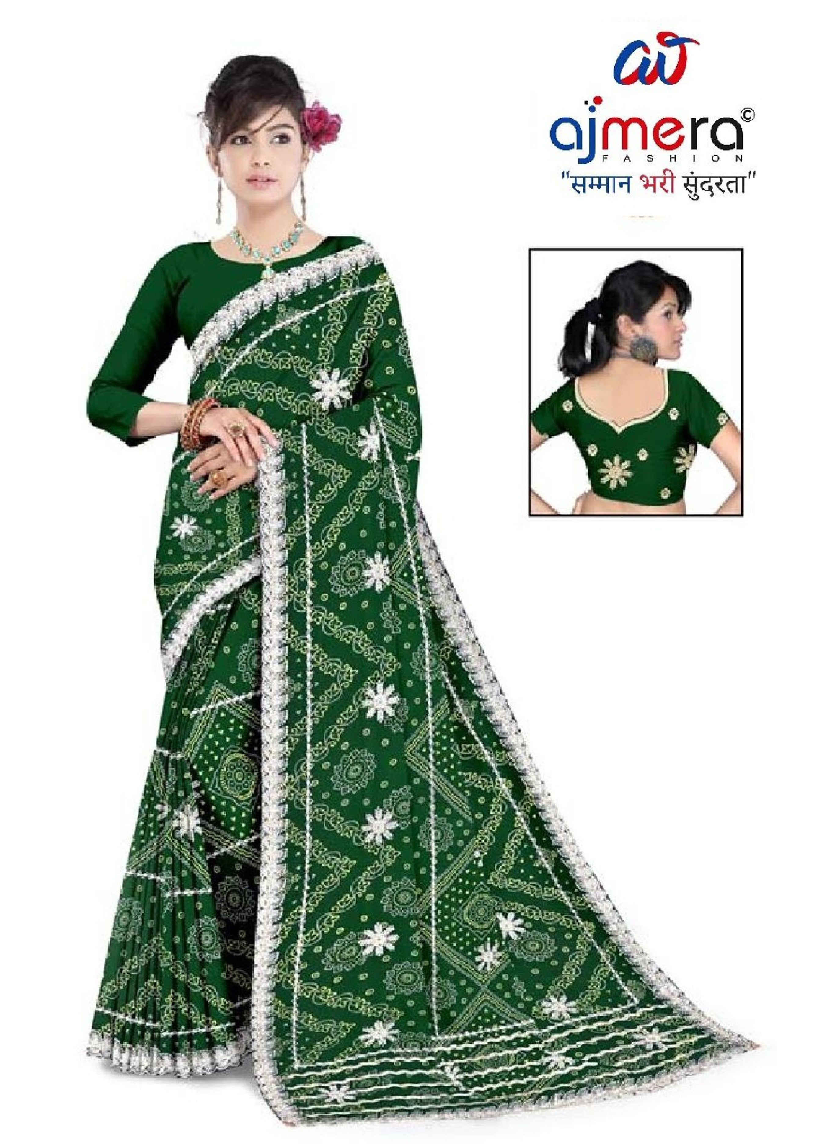 Trendy Printed Saree with Blouse Piece for Women’s Ethnic Wardrobe  | TD-ANARKALI
