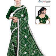 Trendy Printed Saree with Blouse Piece for Women’s Ethnic Wardrobe  | TD-ANARKALI