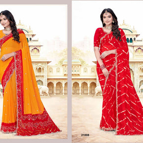 Elegant Printed Saree with Designer Blouse Piece for Festive Wear  | JS-JHANKAR