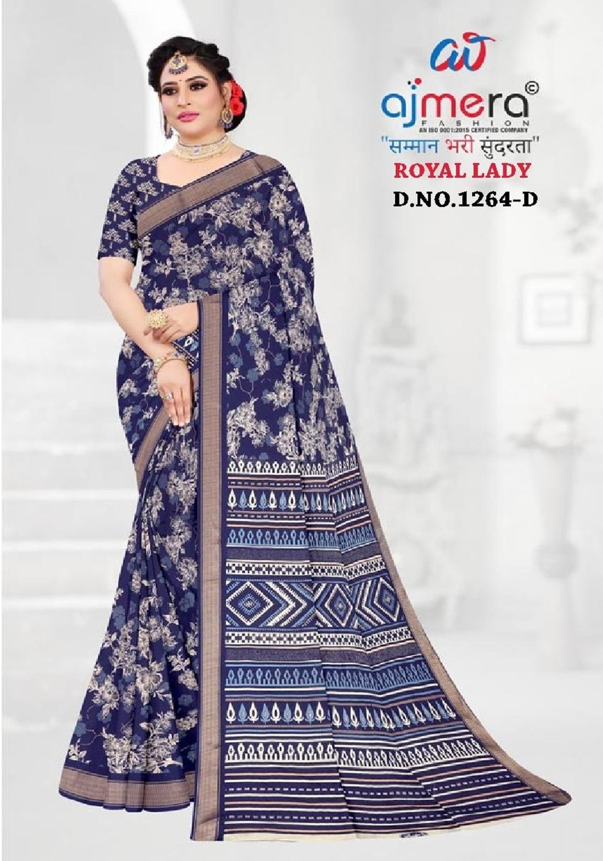 Designer Printed Saree with Blouse Piece for Special Occasions | GLC-ROYAL LADY