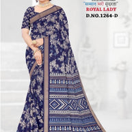 Designer Printed Saree with Blouse Piece for Special Occasions | GLC-ROYAL LADY