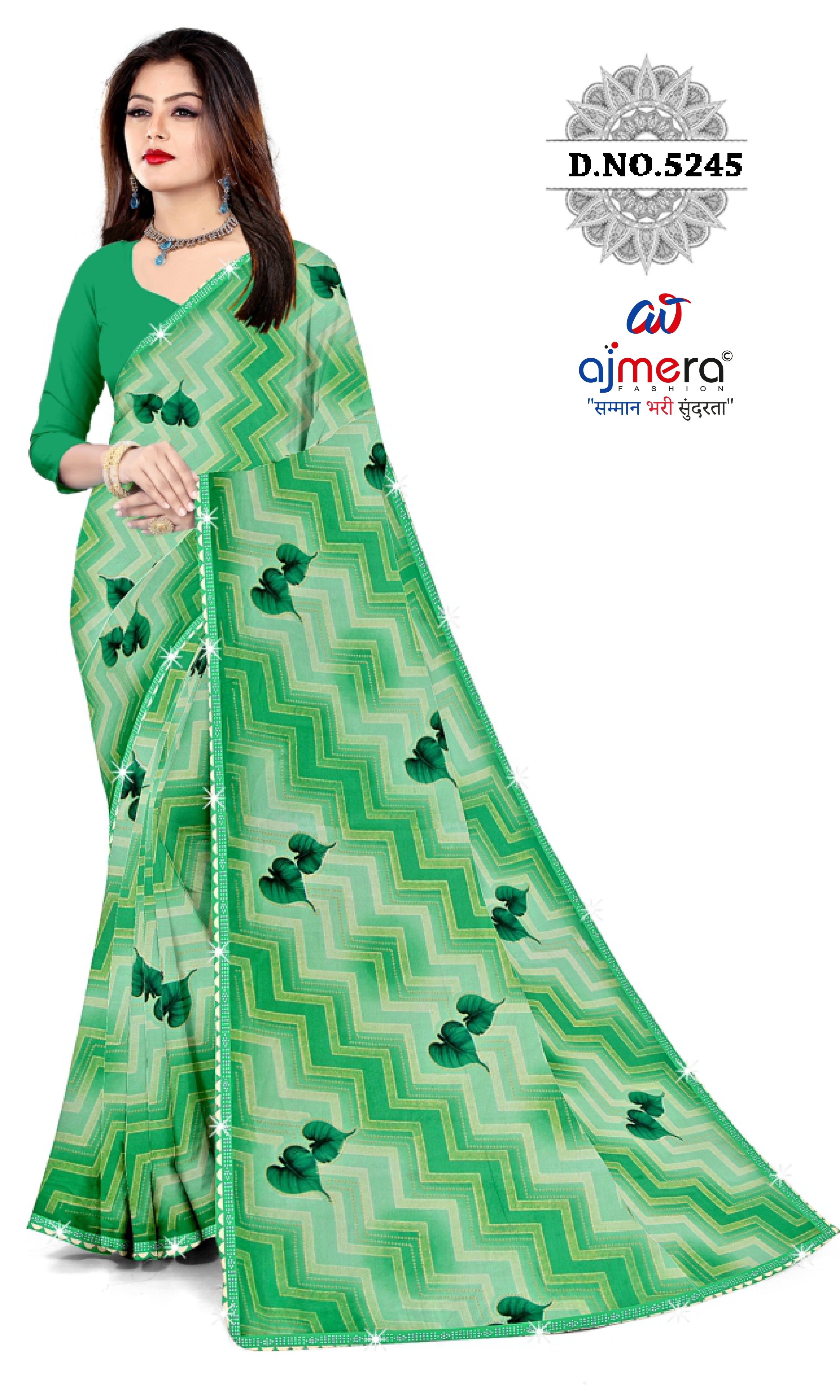 Weightless Print Loose Saree with Blouse for Premium Ethnic and Traditional Wear | CAS-DELHI SWEET