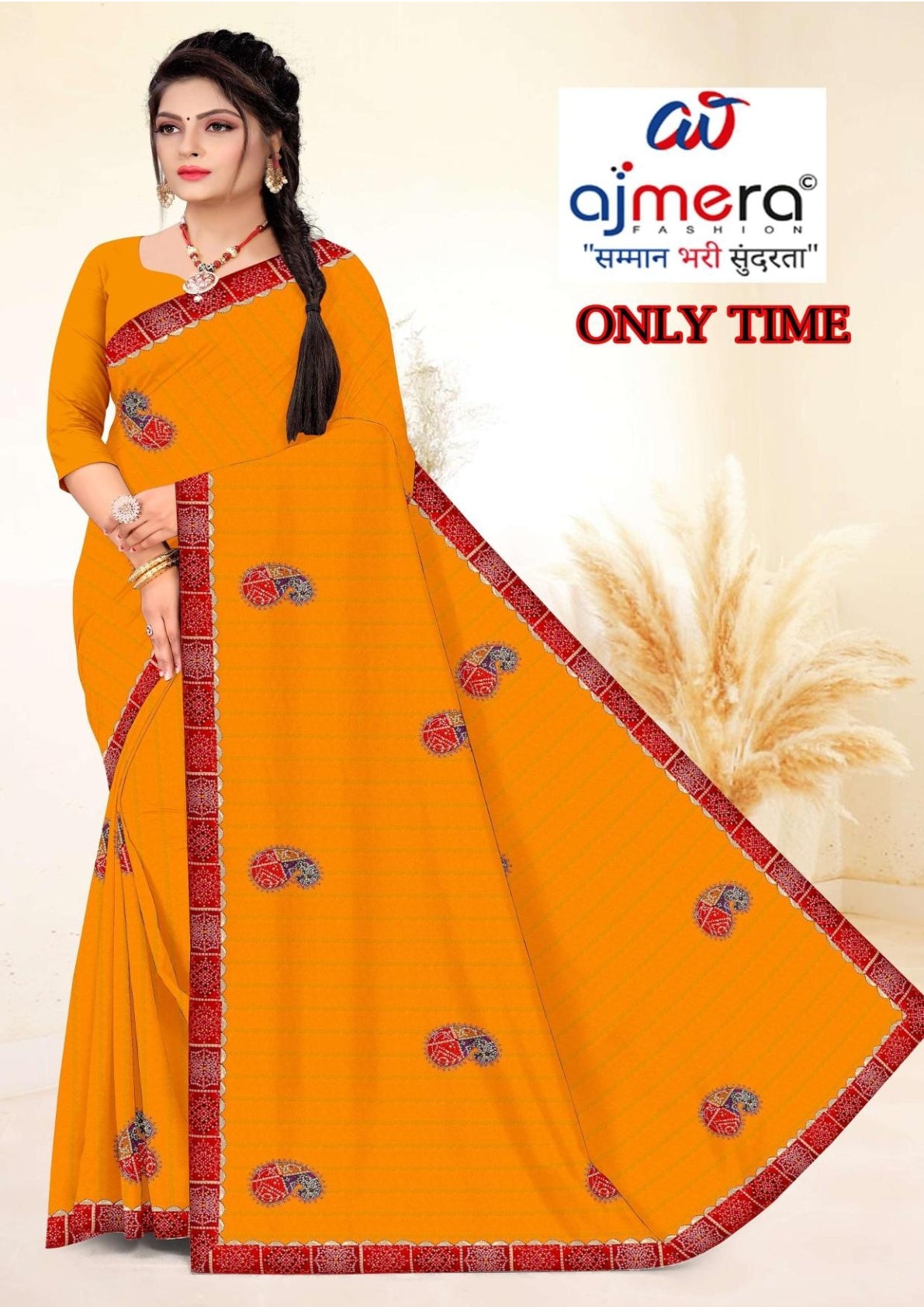 Fancy Lycra Matching Saree with Blouse Piece for Premium Ethnic and Traditional Wear | SRS-ONLY TIME