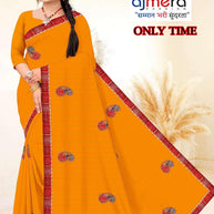 Fancy Lycra Matching Saree with Blouse Piece for Premium Ethnic and Traditional Wear | SRS-ONLY TIME