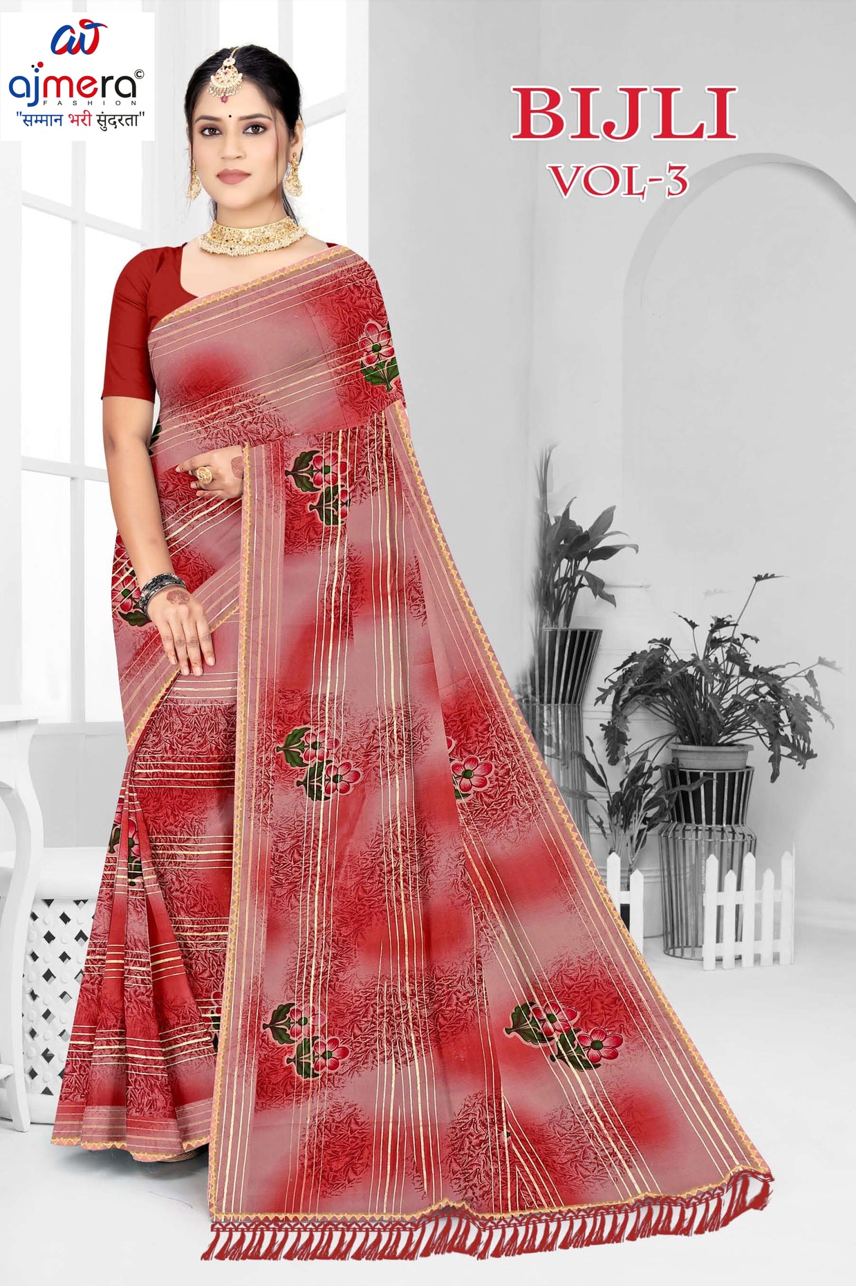 Graceful Printed Saree with Blouse Piece for Modern Ethnic Fashion  | GPT-BIJLI-3