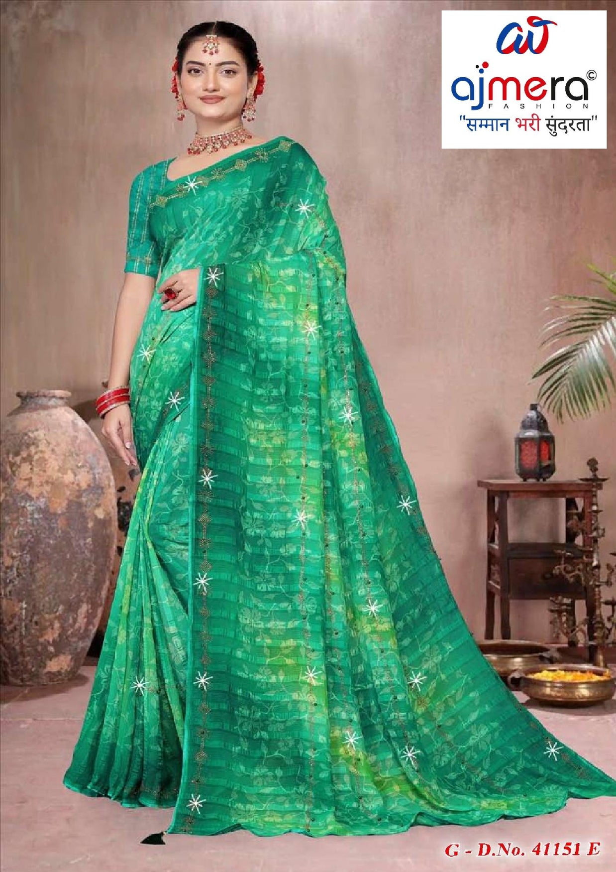Elegant Printed Saree with Designer Blouse Piece for Festive Wear | SSR-AGARTALA