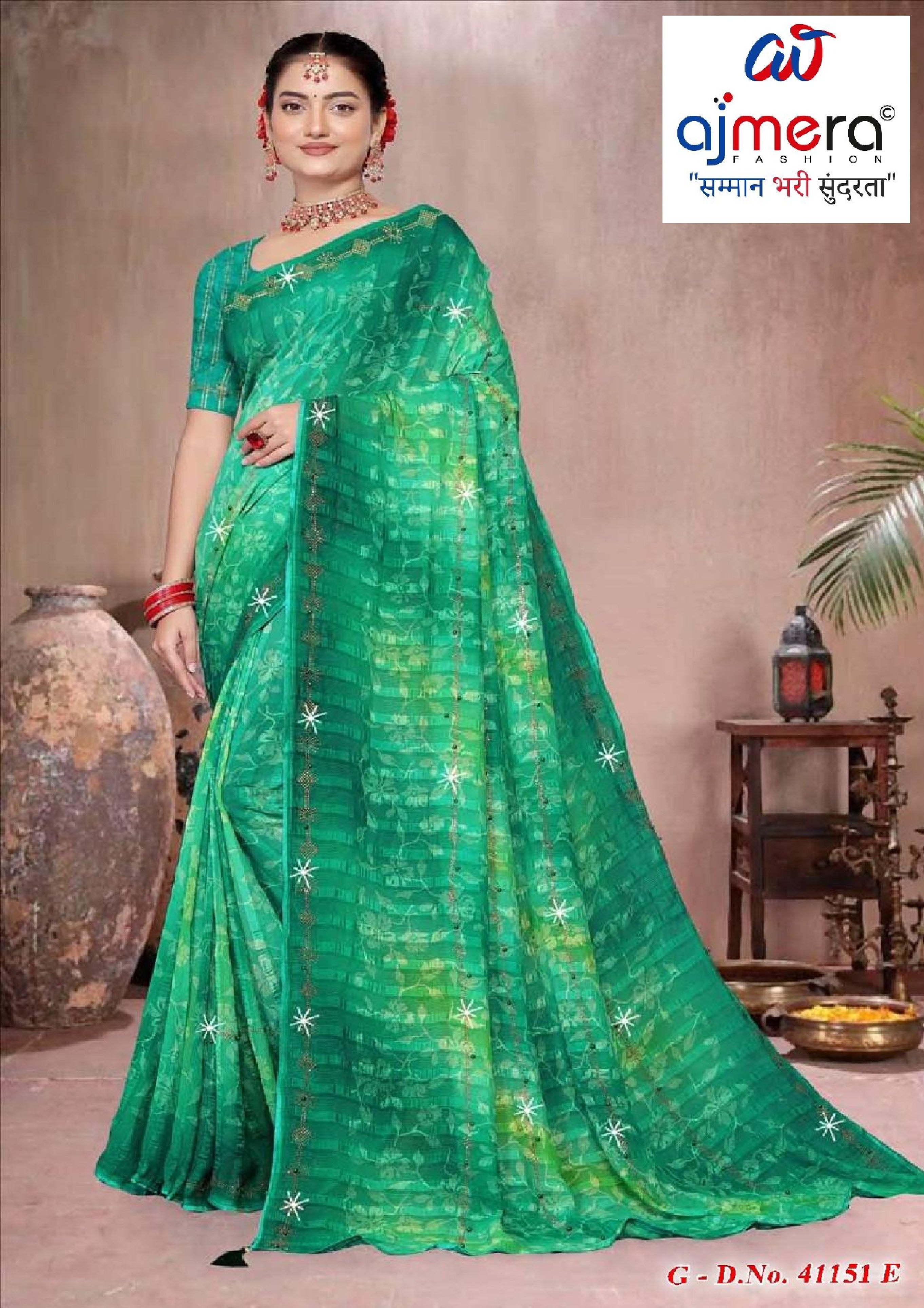 Elegant Printed Saree with Designer Blouse Piece for Festive Wear | SSR-AGARTALA