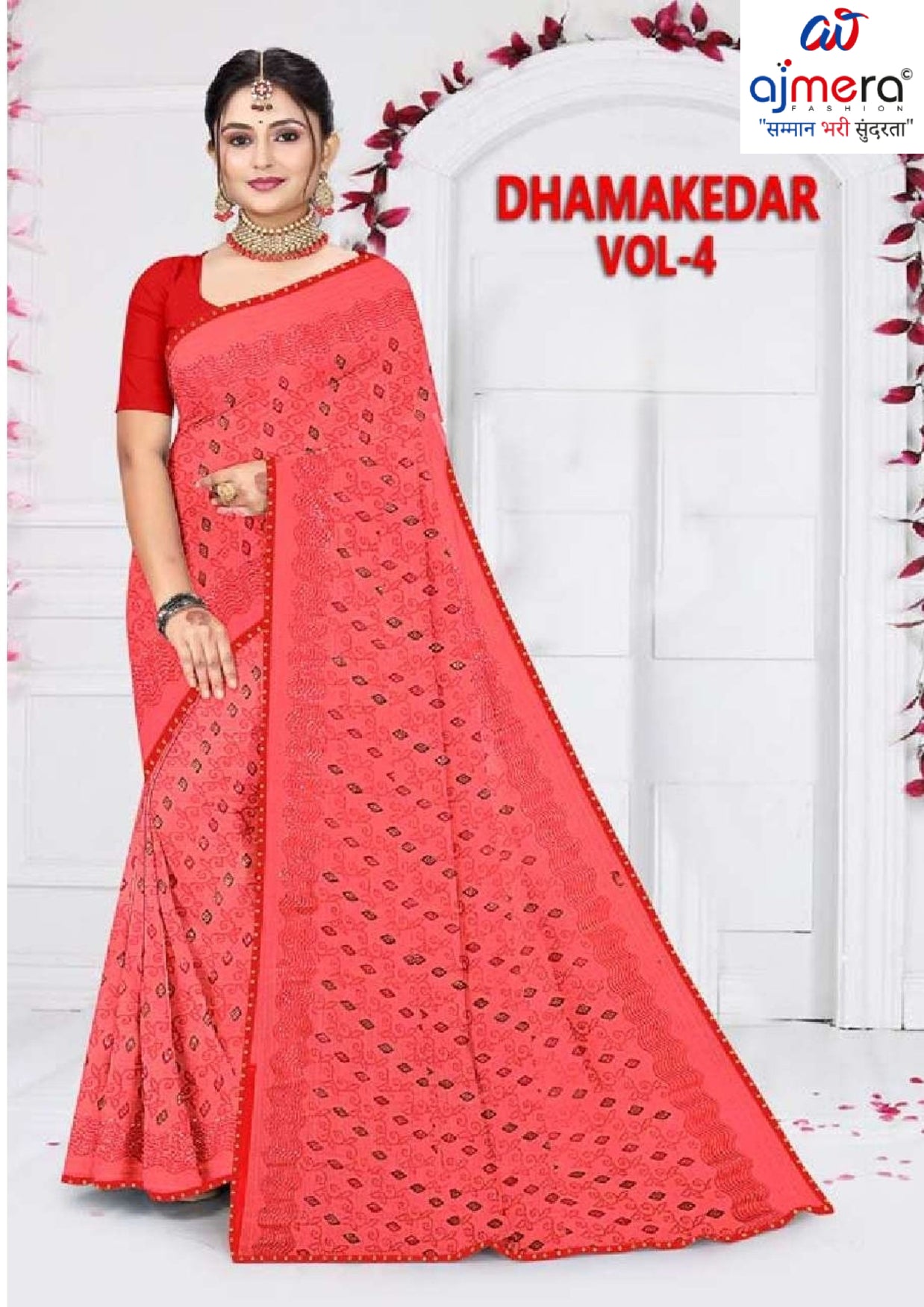 Chic Printed Saree with Blouse Piece for Sophisticated Ethnic Style | GPT-DHAMAKEDAR-4