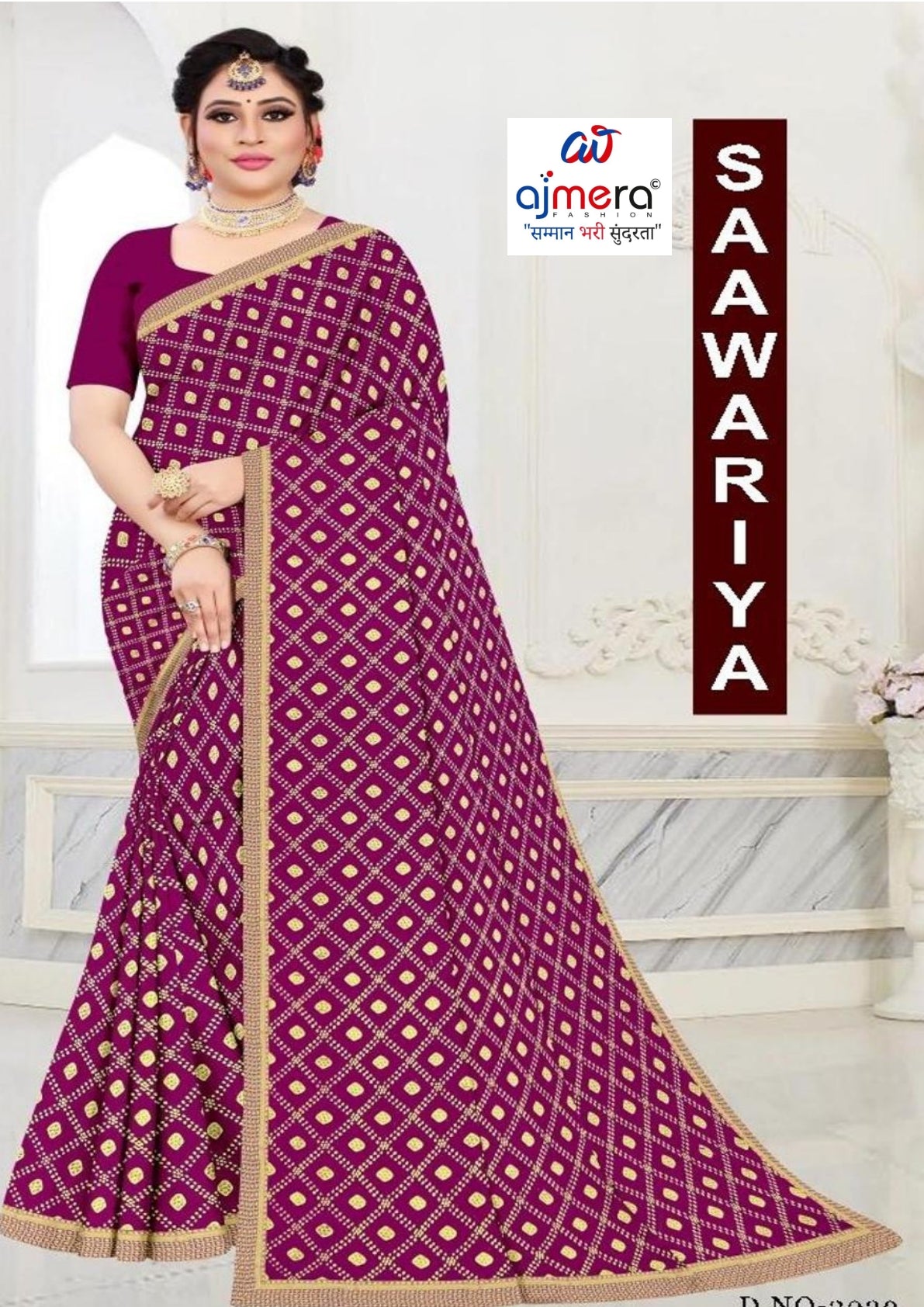 Lycra Dyed Matching Saree Collection without Blouse for Premium Ethnic and Traditional Wear | JP-SAAWARIYA