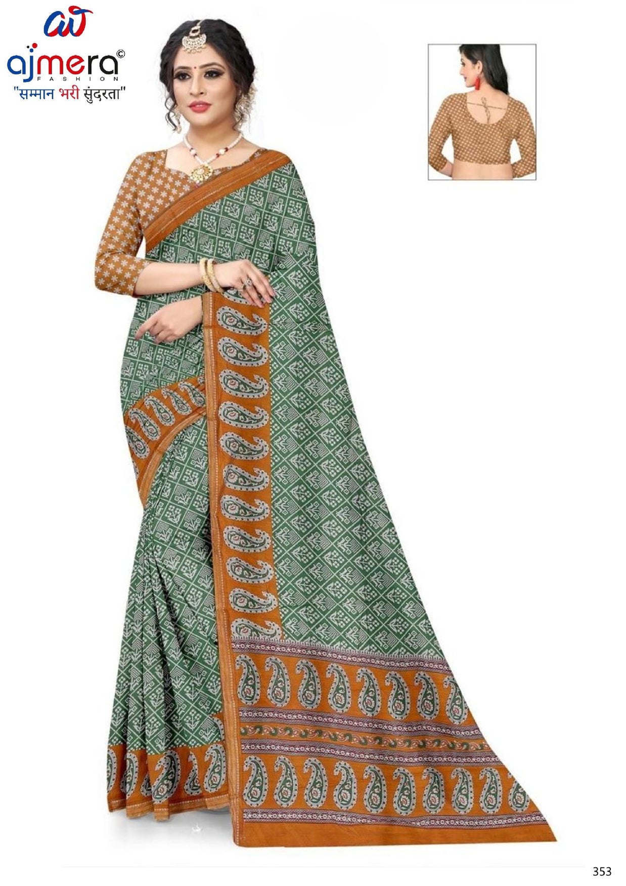 Daily Wear Cotton Saree with Blouse Piece for Premium Ethnic and Traditional Wear | ANT-MUSKAN PURE SILK