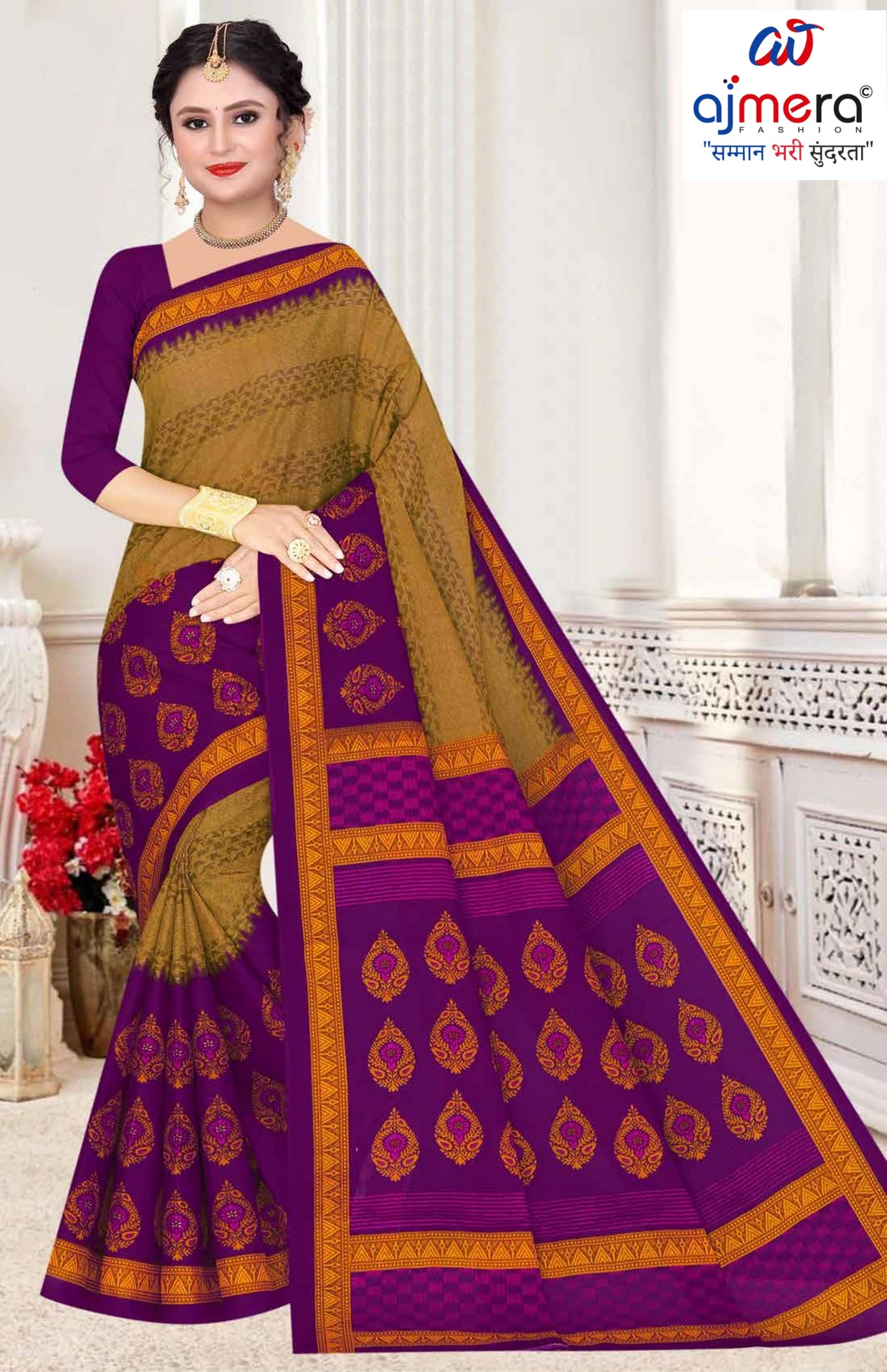 Fancy Cotton Saree with Without Blouse for Premium Ethnic and Traditional Wear | DS-5G