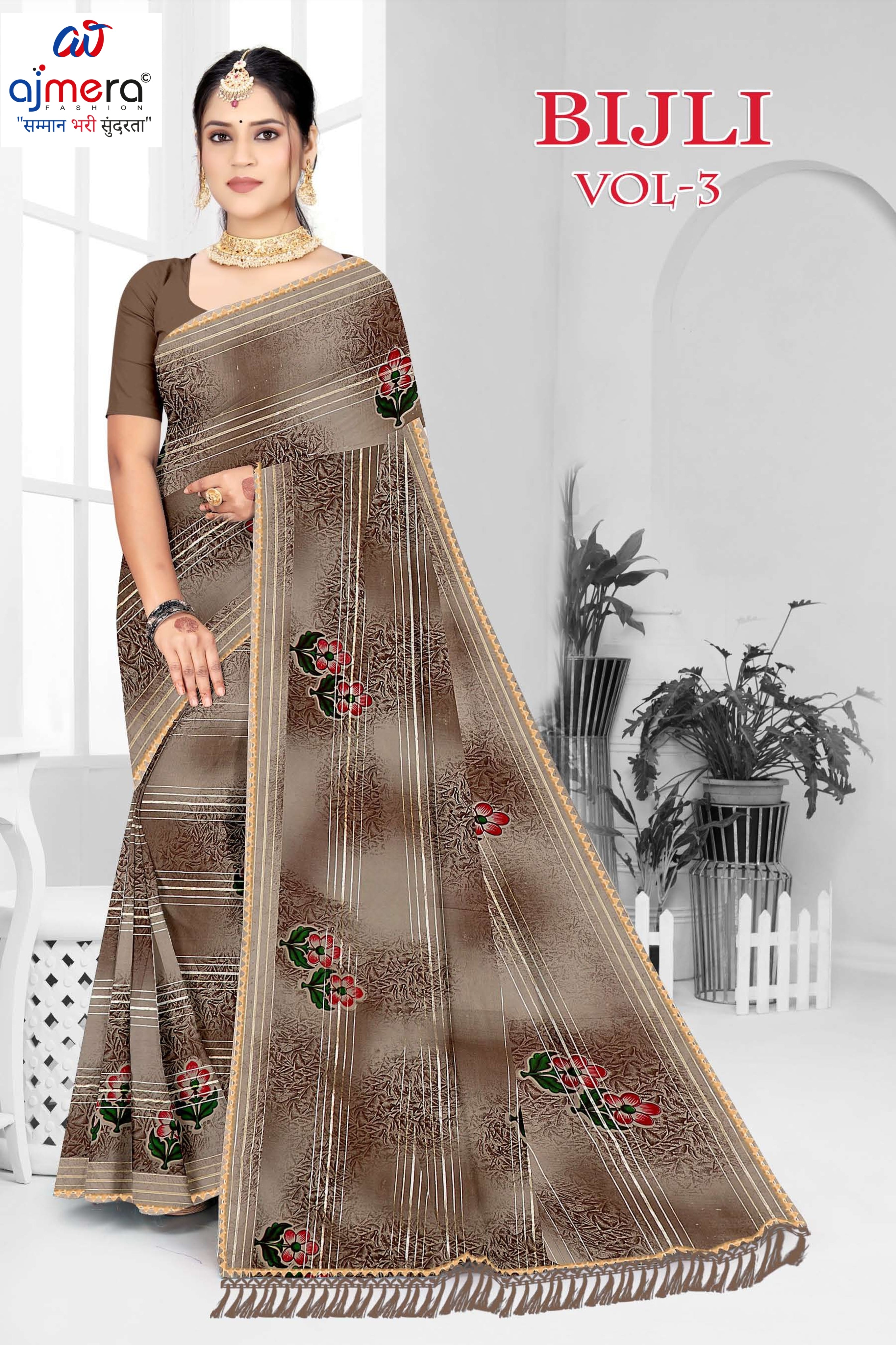 Graceful Printed Saree with Blouse Piece for Modern Ethnic Fashion  | GPT-BIJLI-3