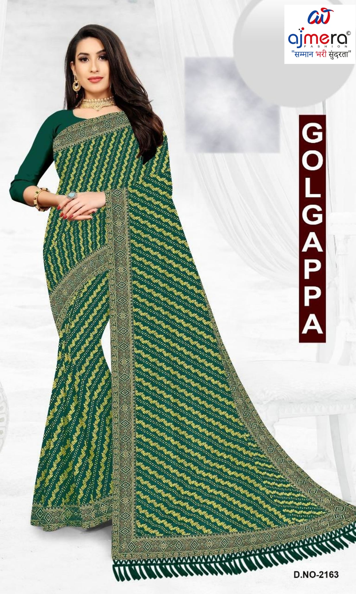 Latest Dyed Matching Saree without Blouse for Premium Ethnic and Traditional Wear | JP-GOLGAPPA