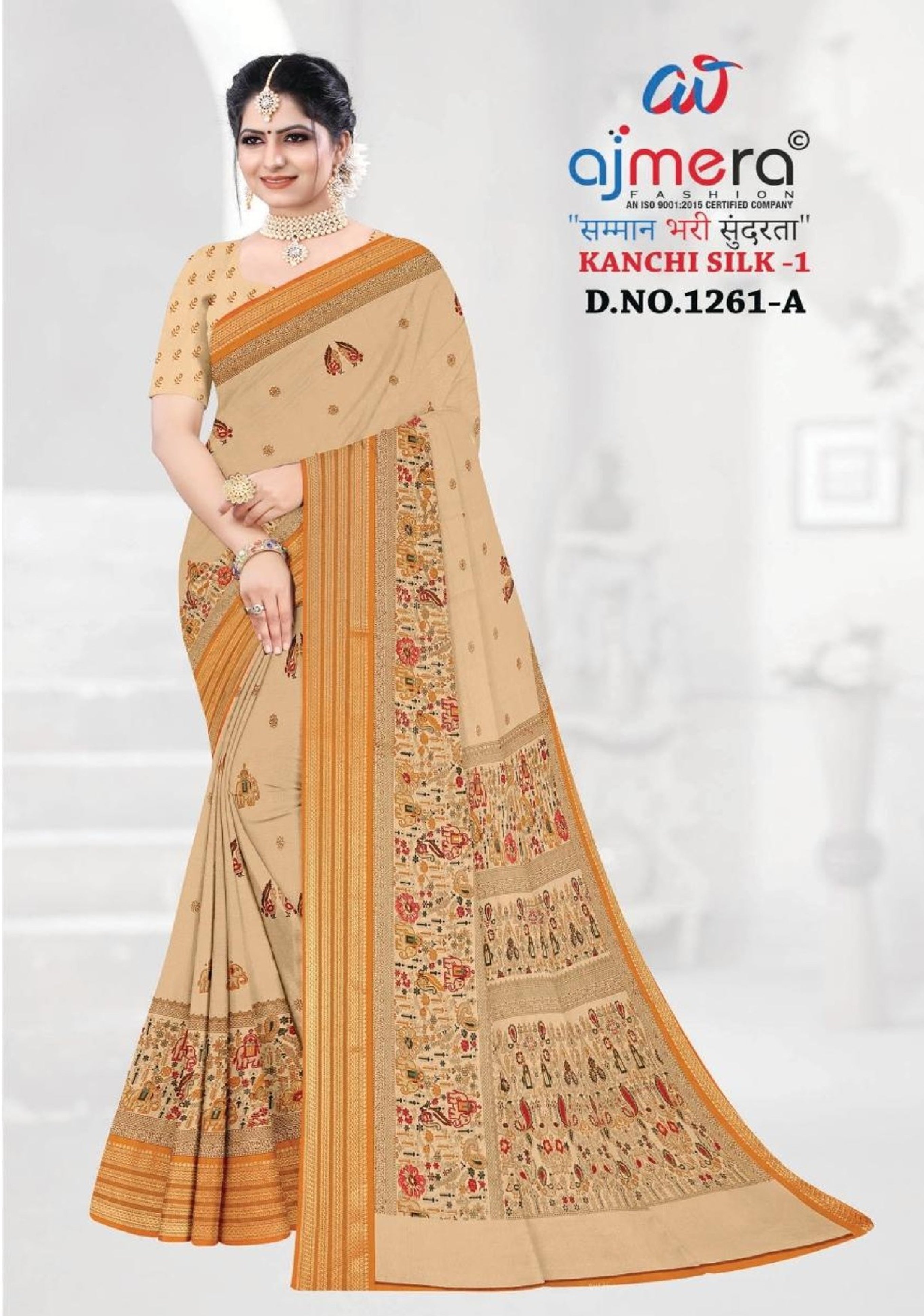 Classic Printed Saree with Blouse Piece for Timeless Traditional Style | GLC-KANCHI SILK-1