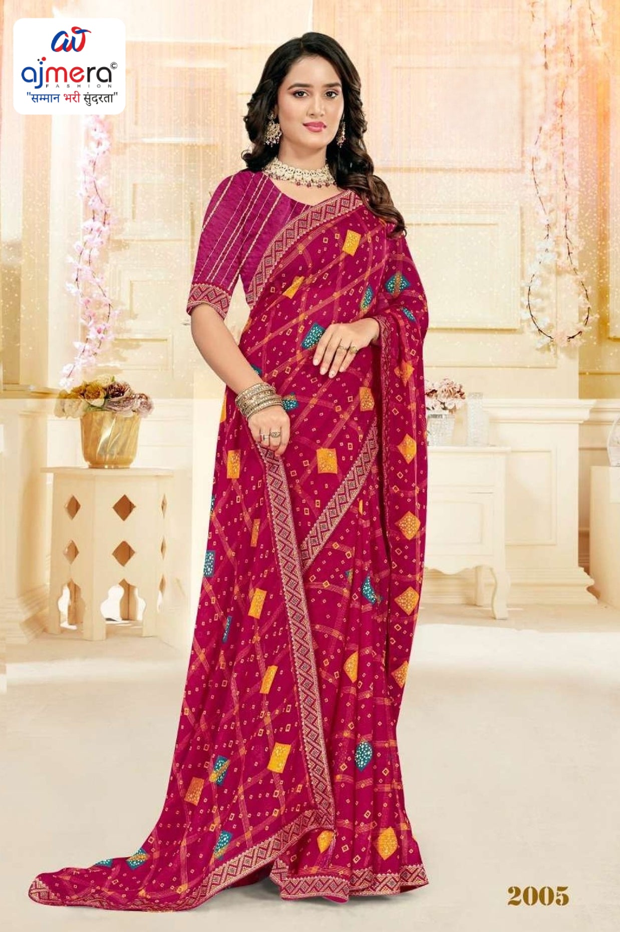 Stylish Printed Saree with Blouse Piece for Traditional Celebrations  | CAS-MAHARANI