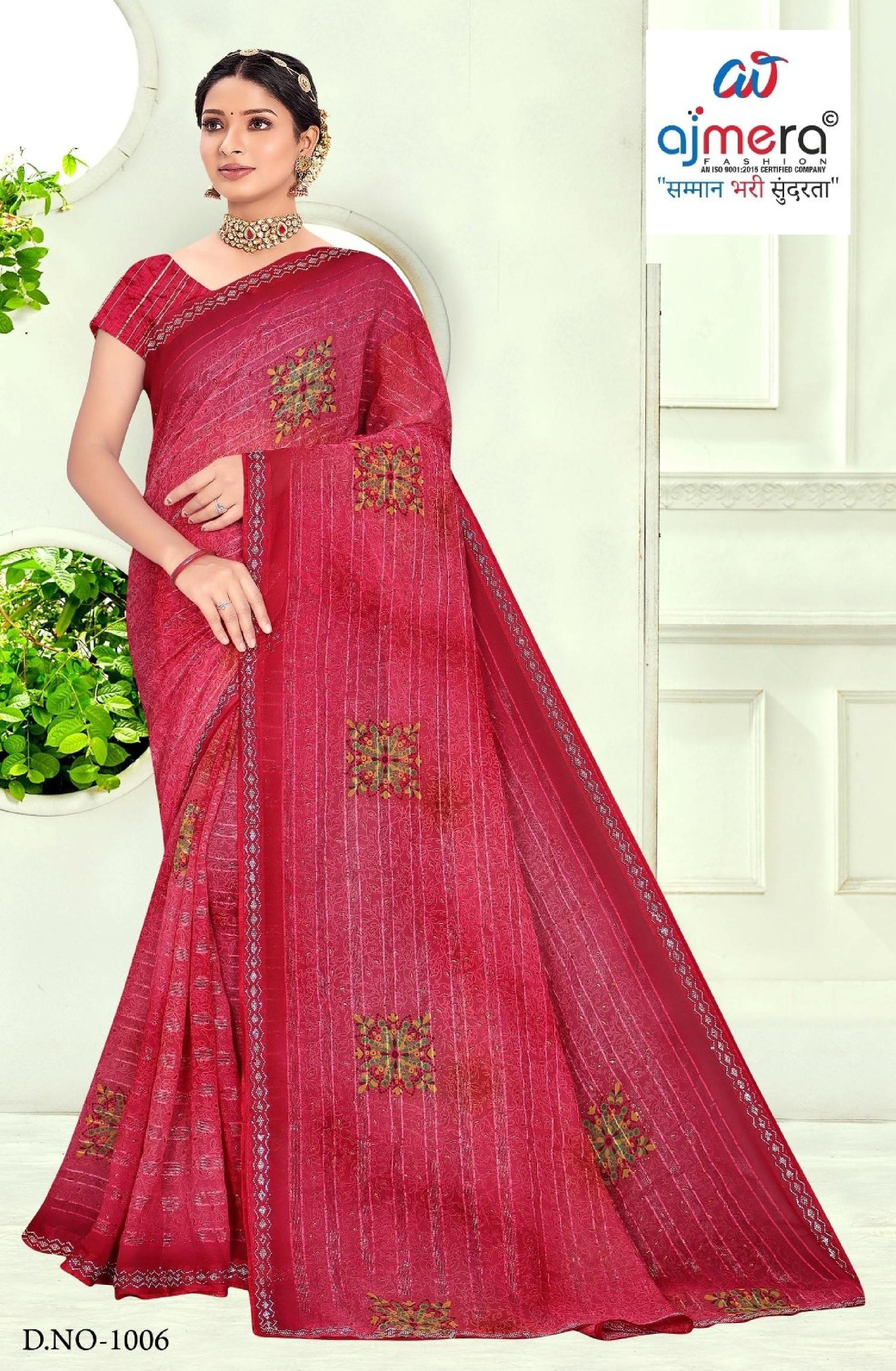 Designer Printed Saree with Blouse Piece for Special Occasions  | SNR-DEVIKA