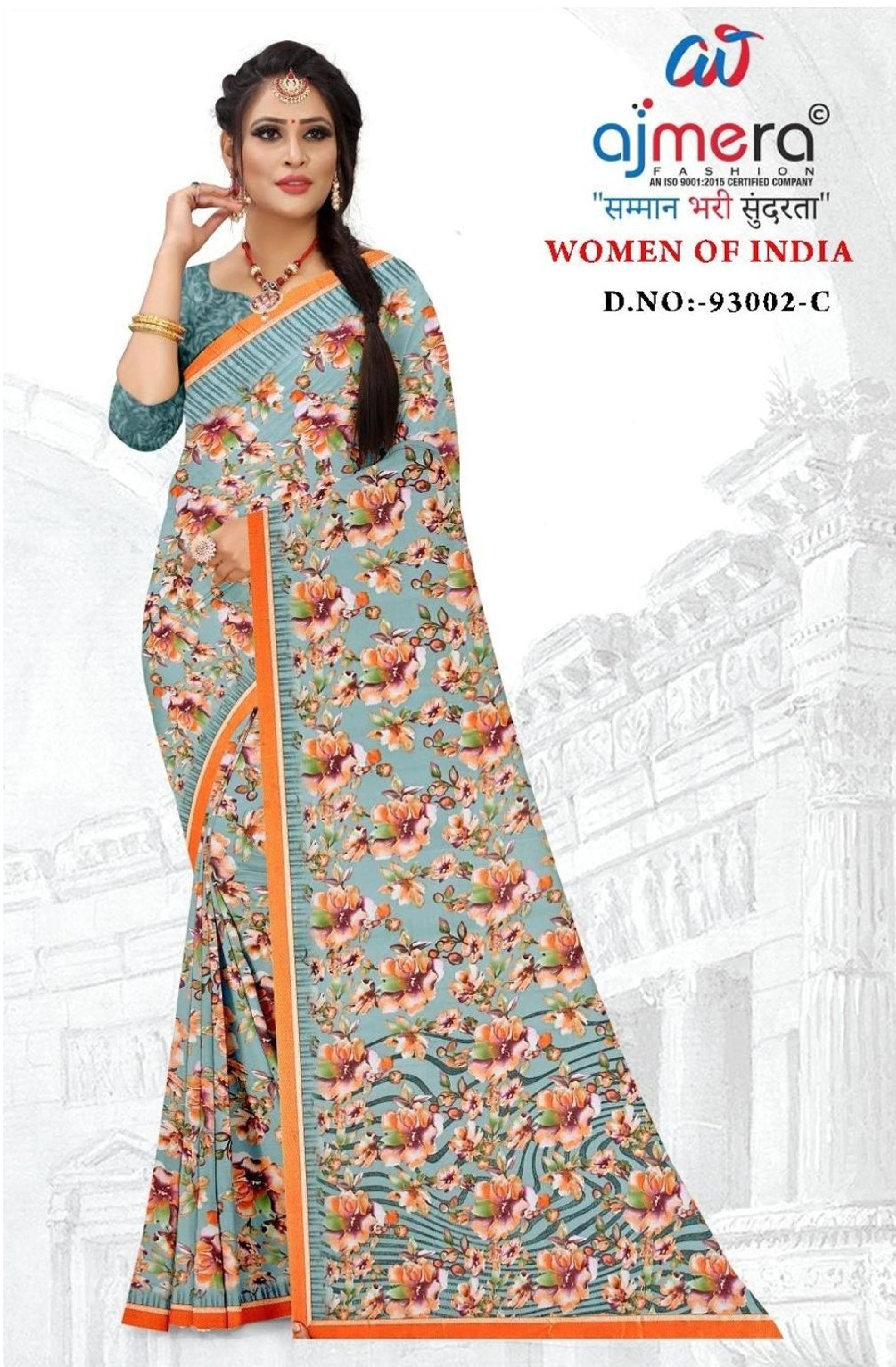 Trendy Printed Saree without Blouse for Women’s Ethnic Wardrobe | GLC-WOMEN OF INDIA