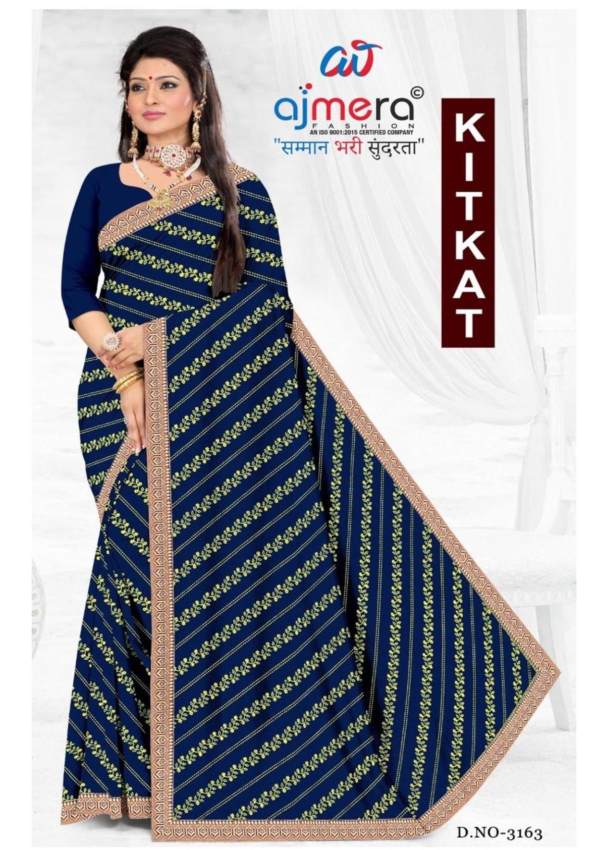 Dyed Matching Saree in Surat without Blouse for Premium Ethnic and Traditional Wear | JP-KITKAT
