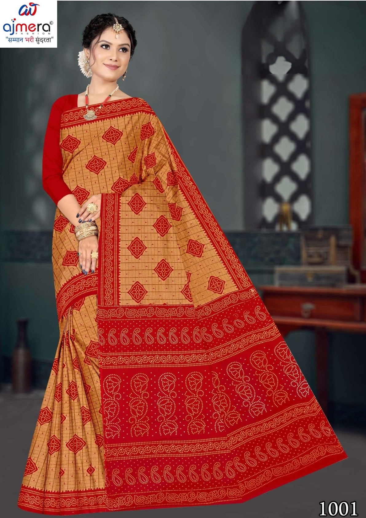 Handloom Cotton Saree with Without Blouse for Premium Ethnic and Traditional Wear | DS-CHIKU BANDHANI