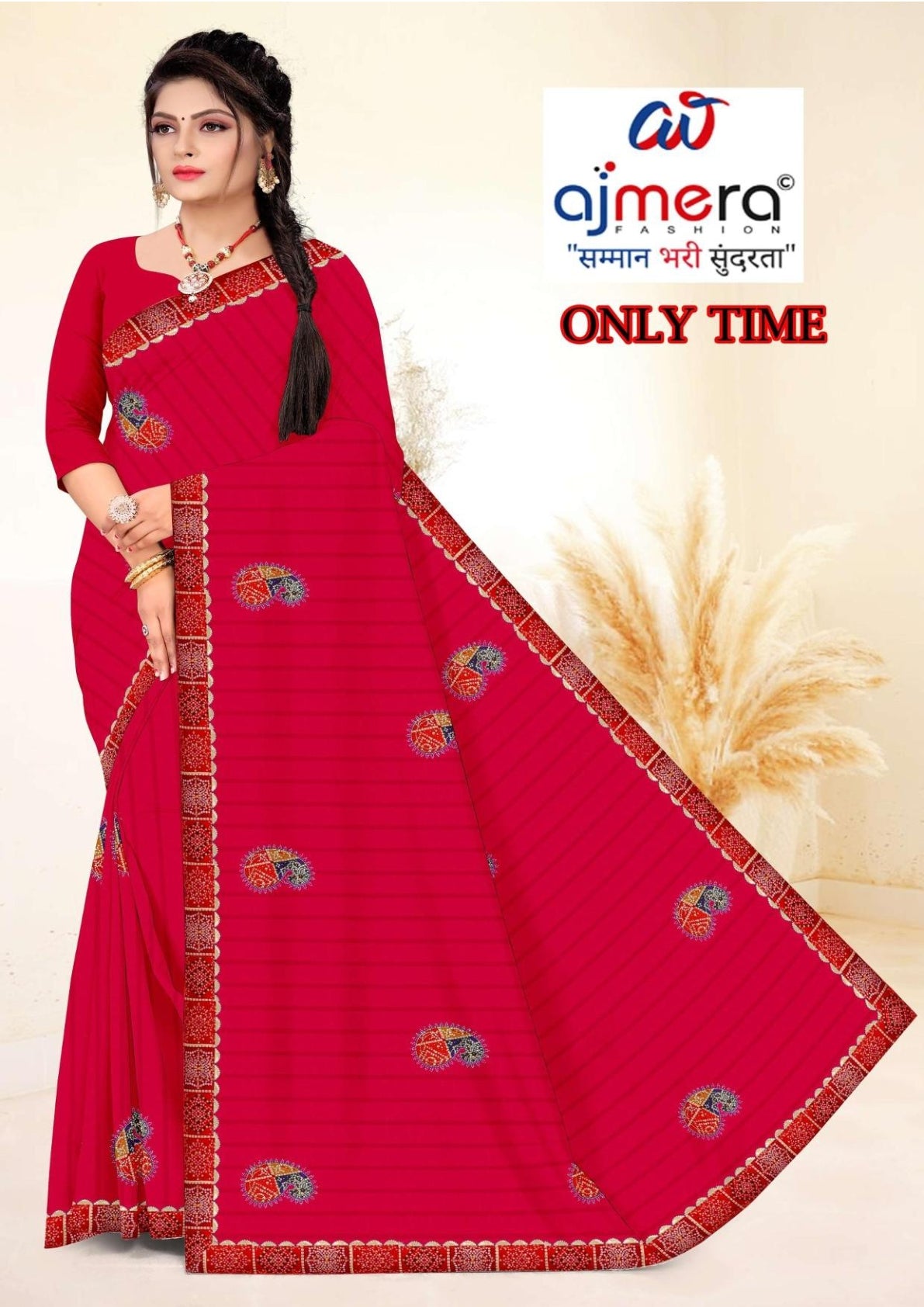 Fancy Lycra Matching Saree with Blouse Piece for Premium Ethnic and Traditional Wear | SRS-ONLY TIME