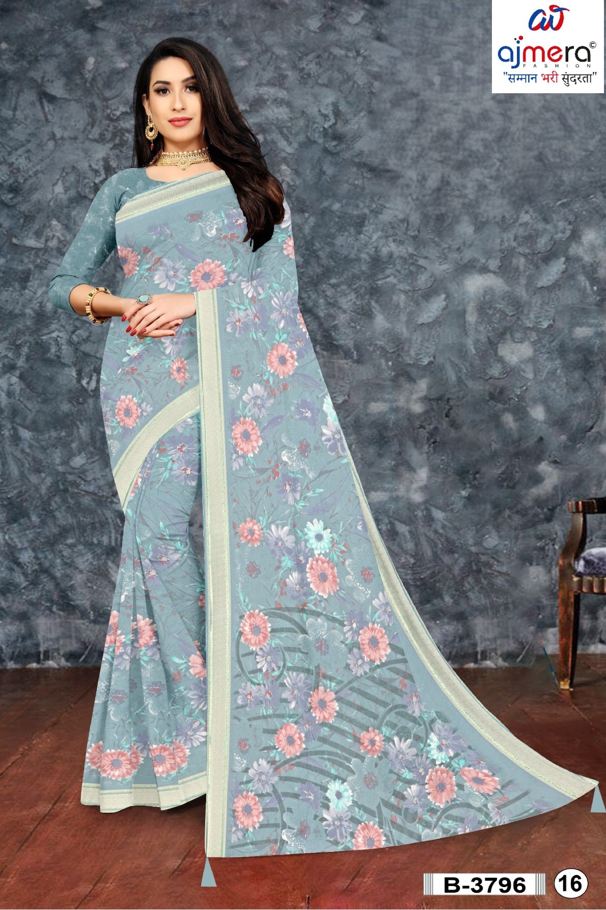 Trendy Printed Saree with Blouse Piece for Women’s Ethnic Wardrobe | SSR-YUKTI-A