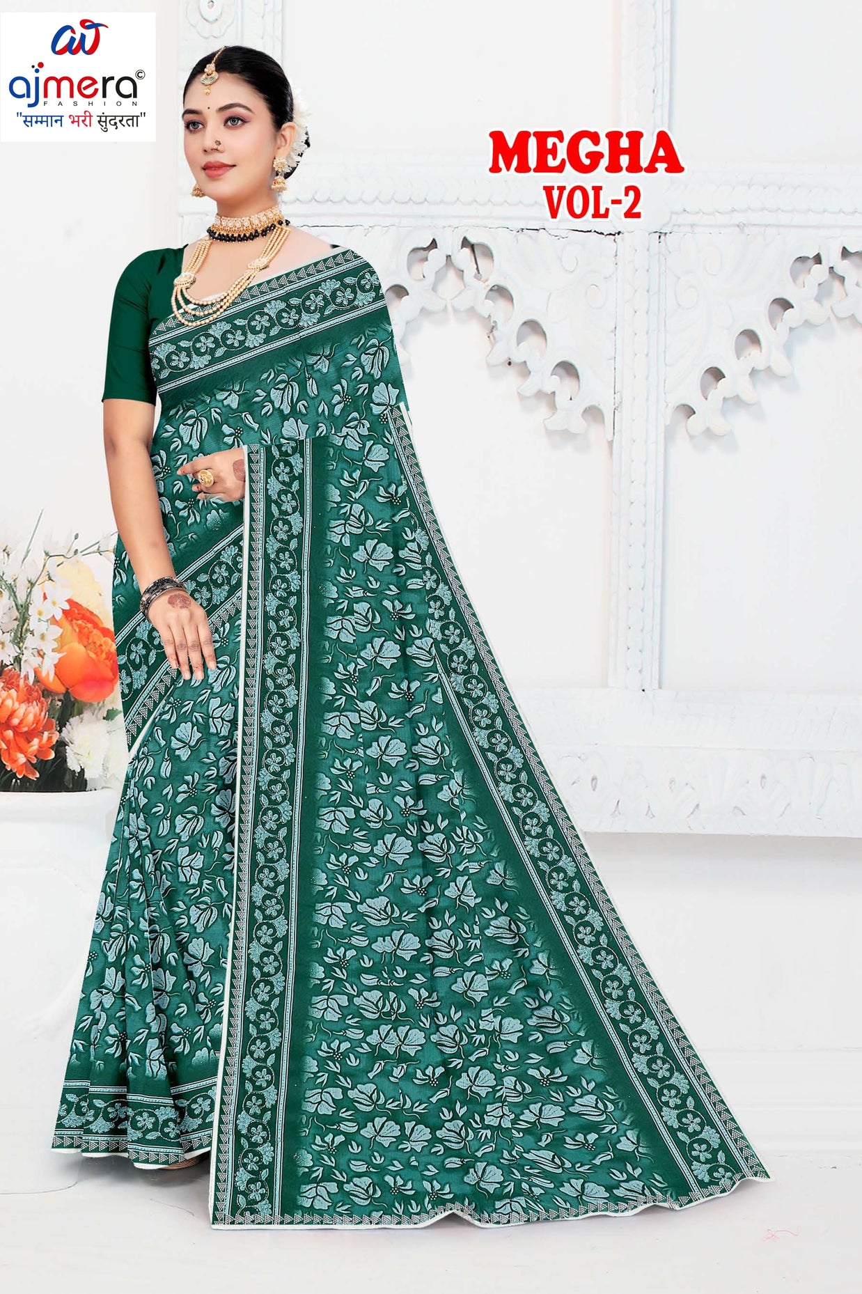 Contemporary Printed Saree with Blouse Piece for Premium Wear  | GPT-MEGHA-2