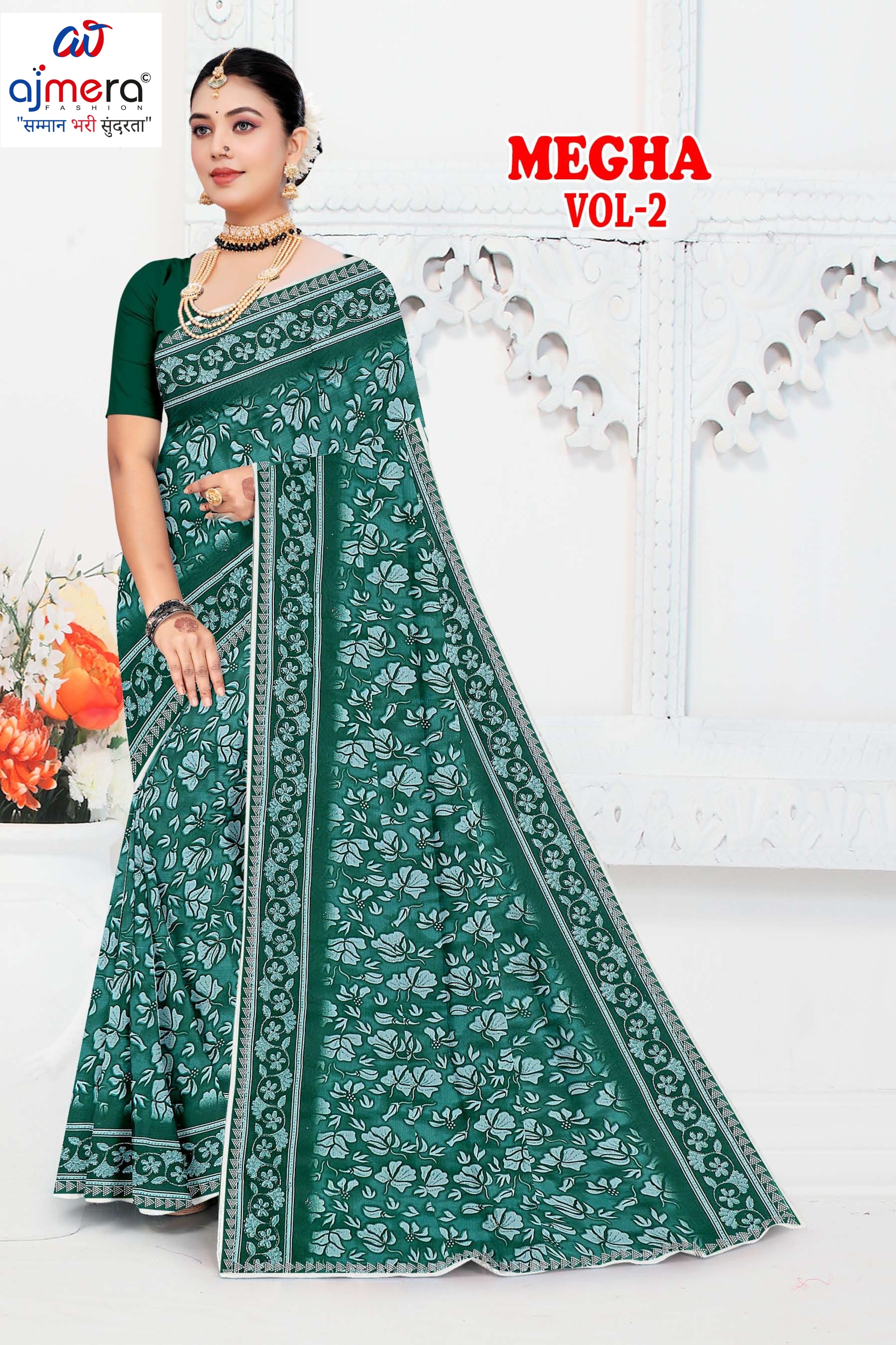 Contemporary Printed Saree with Blouse Piece for Premium Wear  | GPT-MEGHA-2