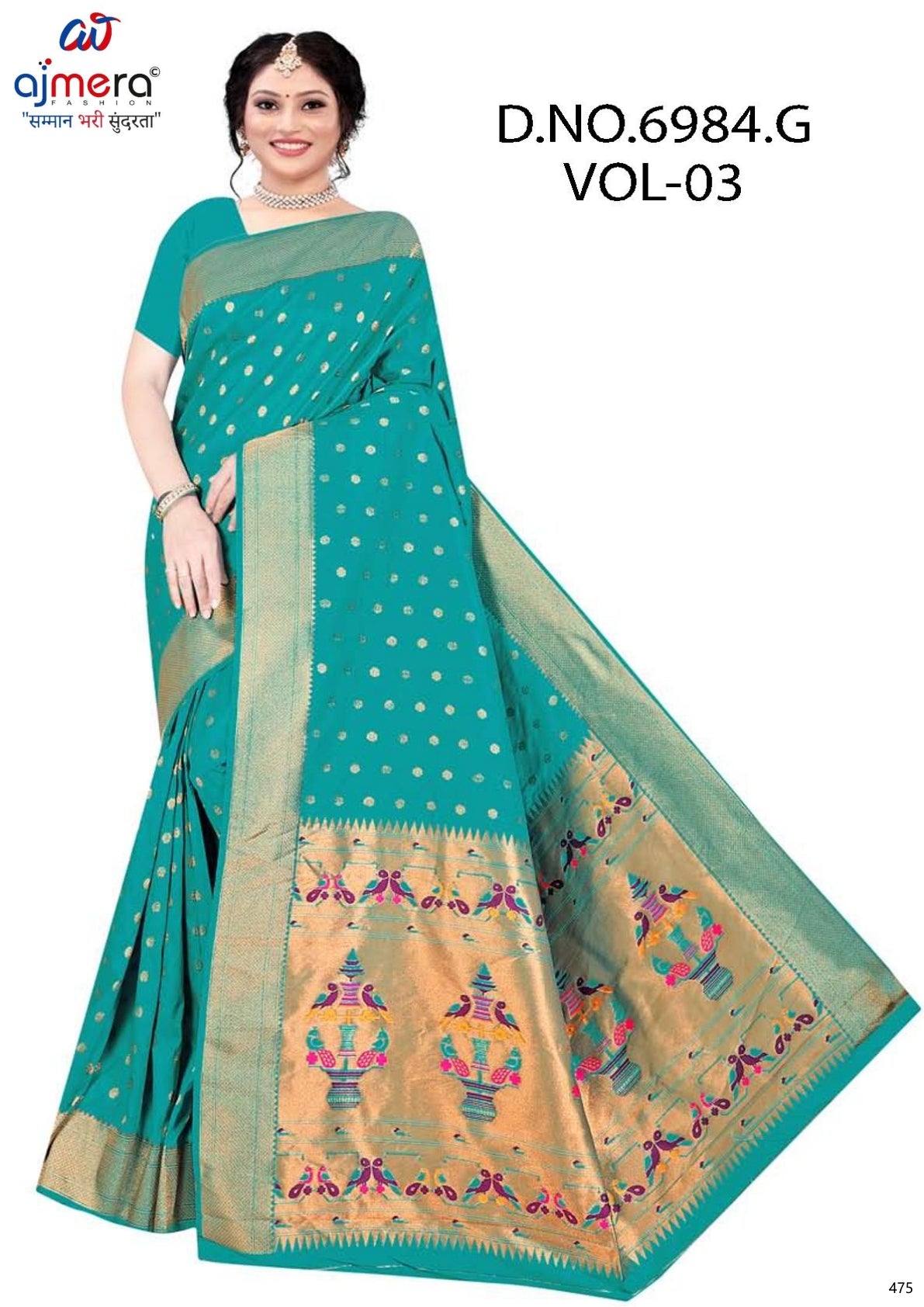 Elegant Jacquard Silk Saree with Designer Blouse Piece for Festive Elegance | DBU-KALANJALI SILK VOL-03