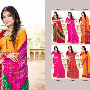 Elegant Printed Saree with Designer Blouse Piece for Festive Wear  | JS-JHANKAR