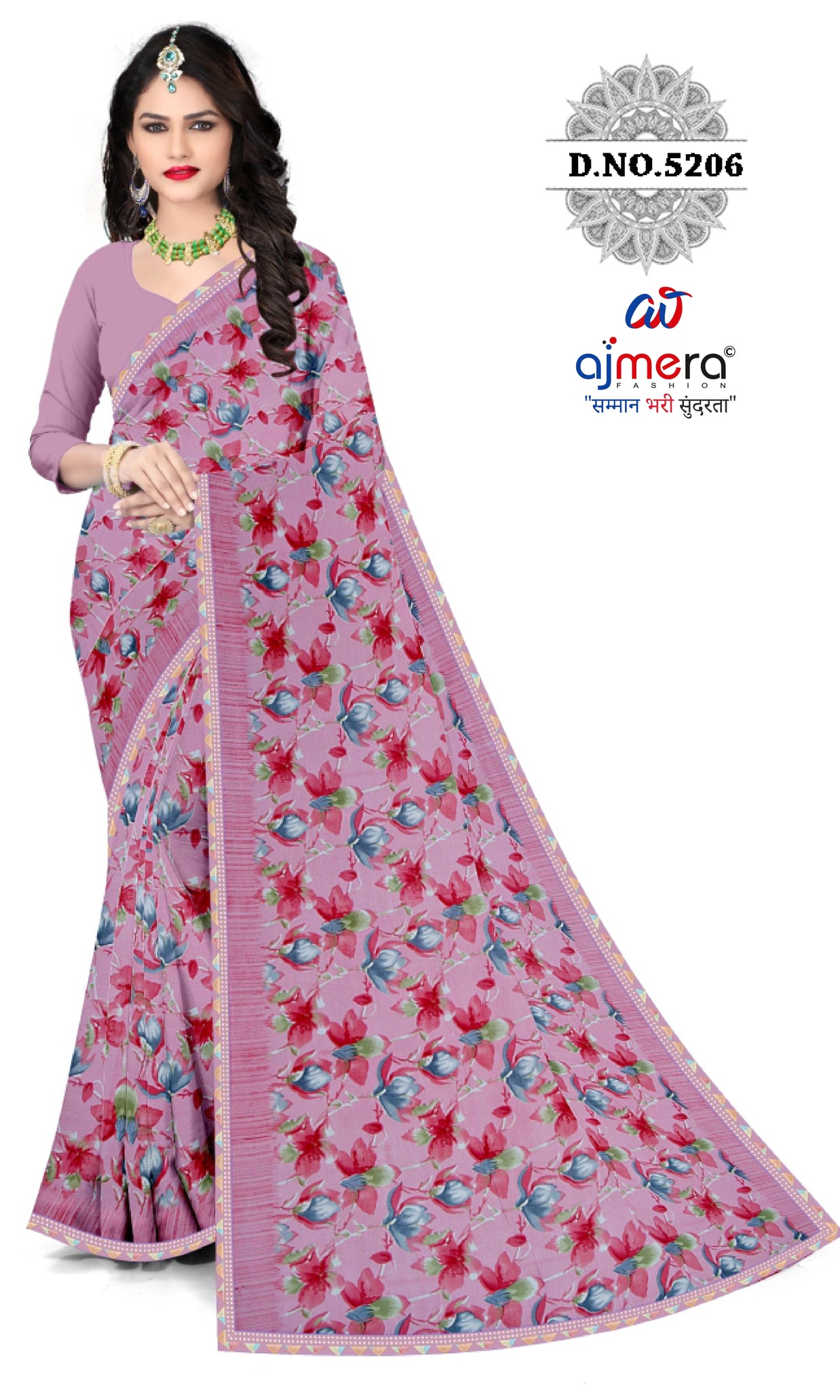Exclusive Printed Saree with Blouse Piece for Elegant Ethnic Look  | CAS-MILK POWDER