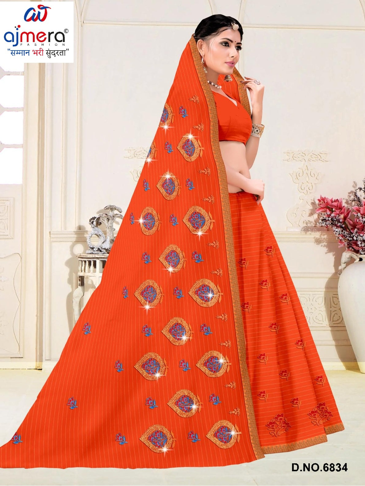 Daily Wear Cotton Saree with Without Blouse for Premium Ethnic and Traditional Wear | PJA-EK NAZAR